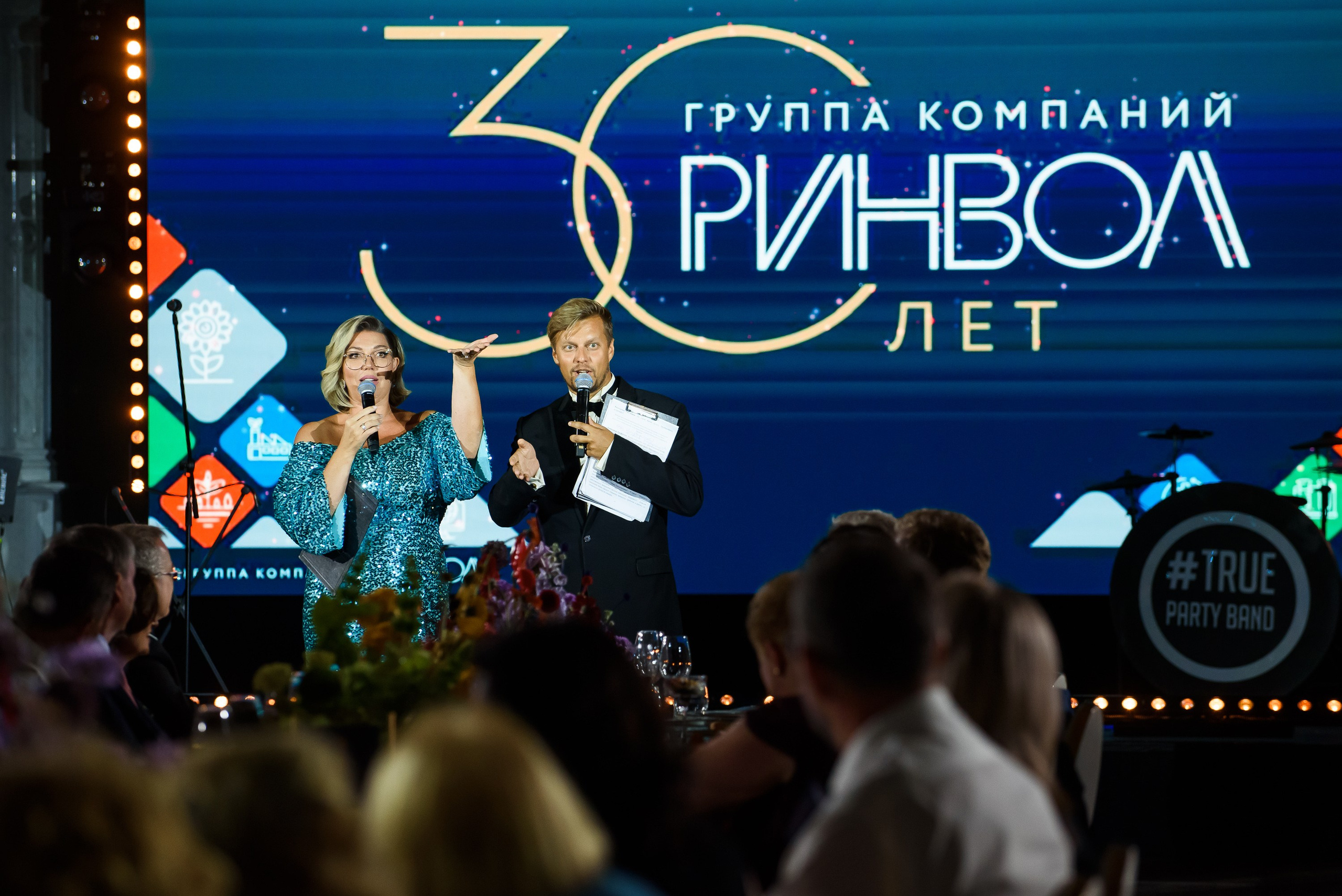 Корпоратив группы компаний РИНВОЛ. Нам 30 лет!. Фотограф в Санкт-Петербурге — Эдуард Фазлетдинов | Репортаж, свадьбы, студия