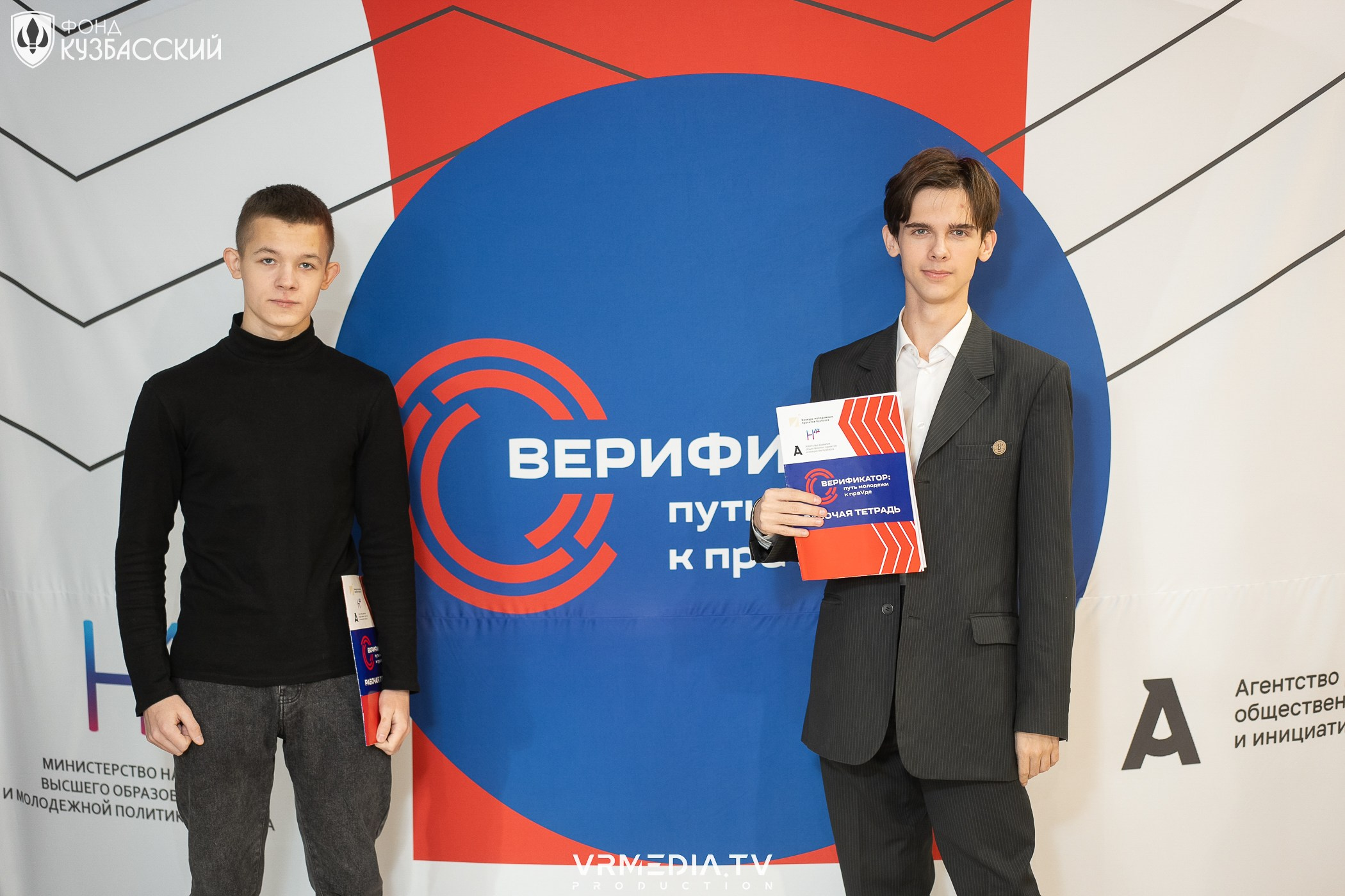 Форум «ПАТРИОТ»