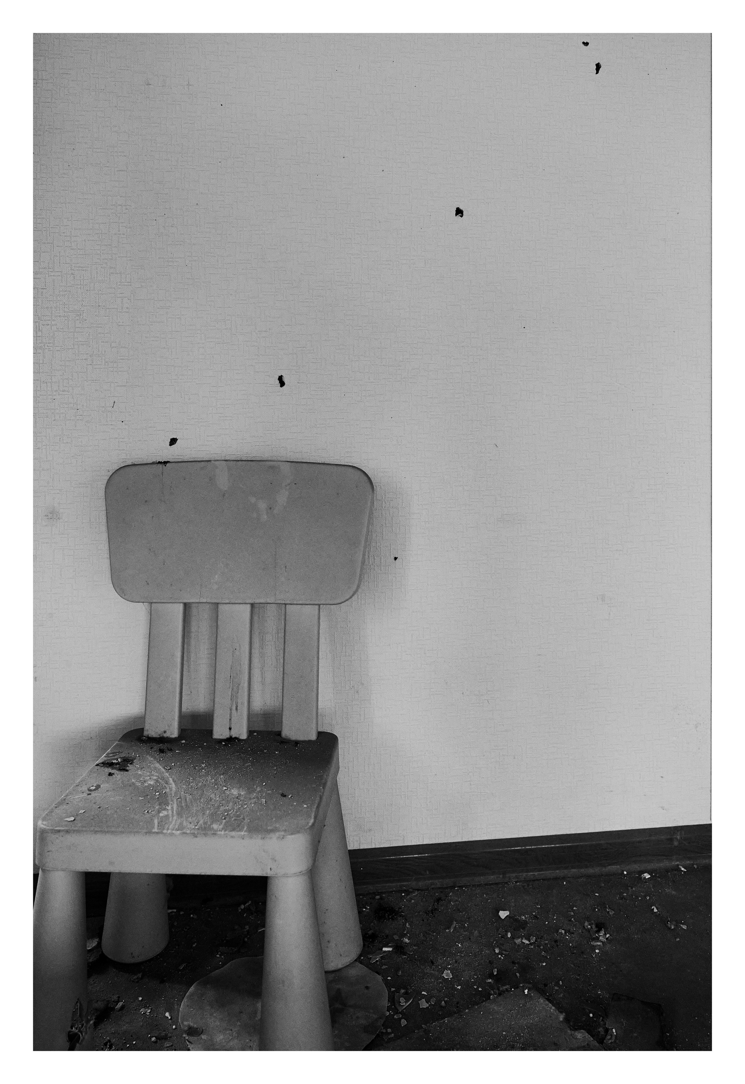 Фотопринты А3. Фотопроект «Территории»