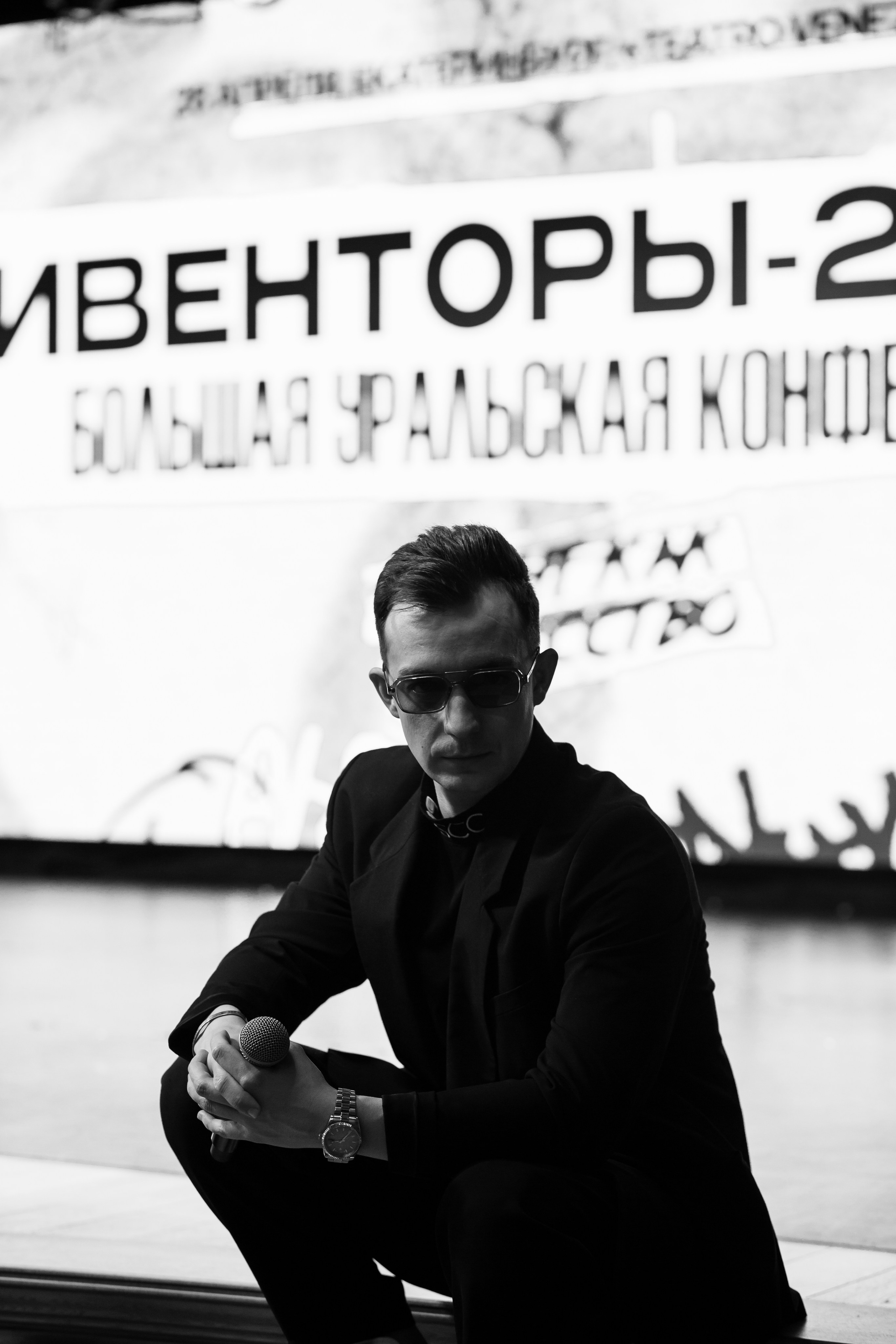 Ивенторы 2023. Фотограф Екатеринбург