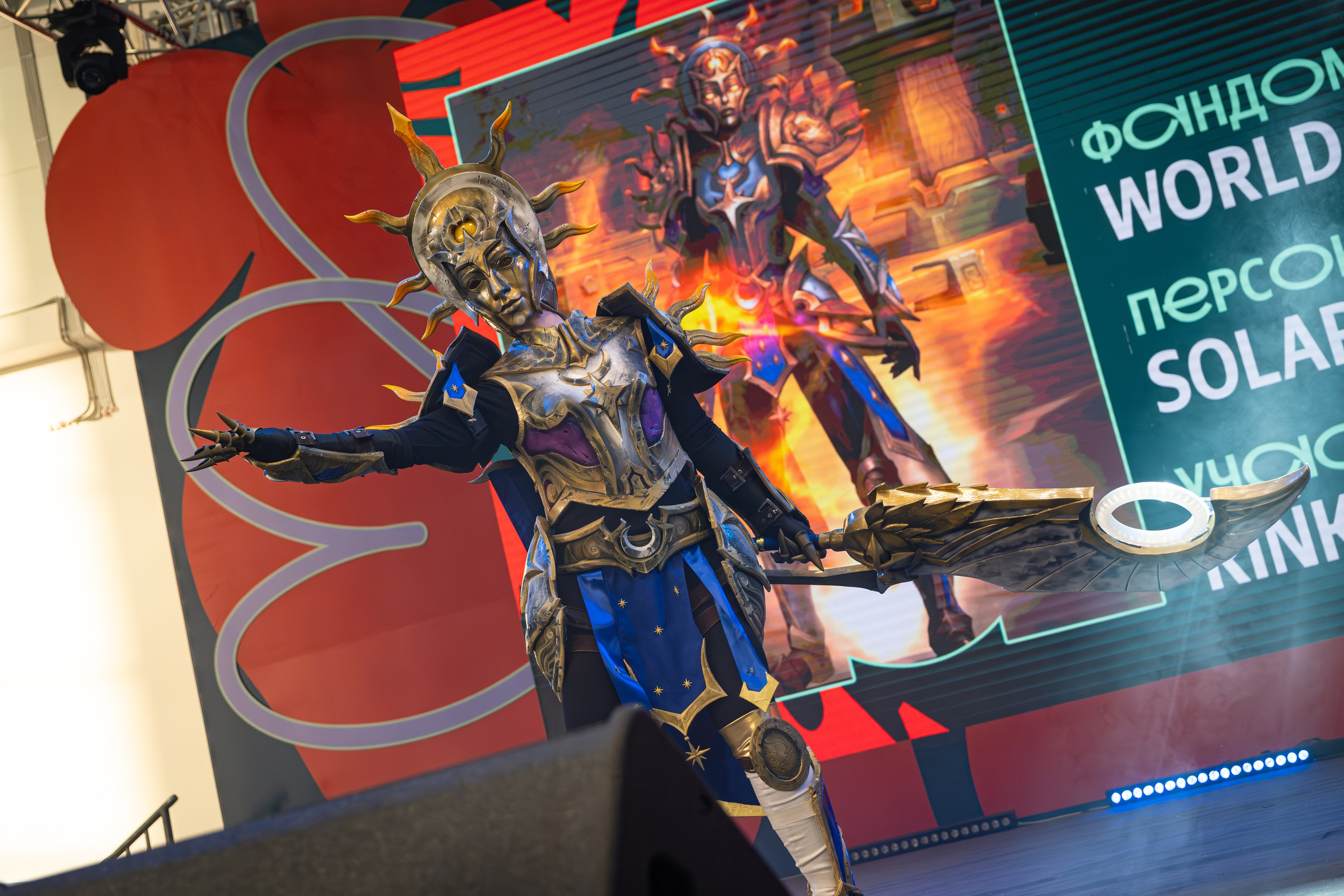 Comic Con Игромир 2025 | Конкурс | Воскресенье. Косплей фотограф