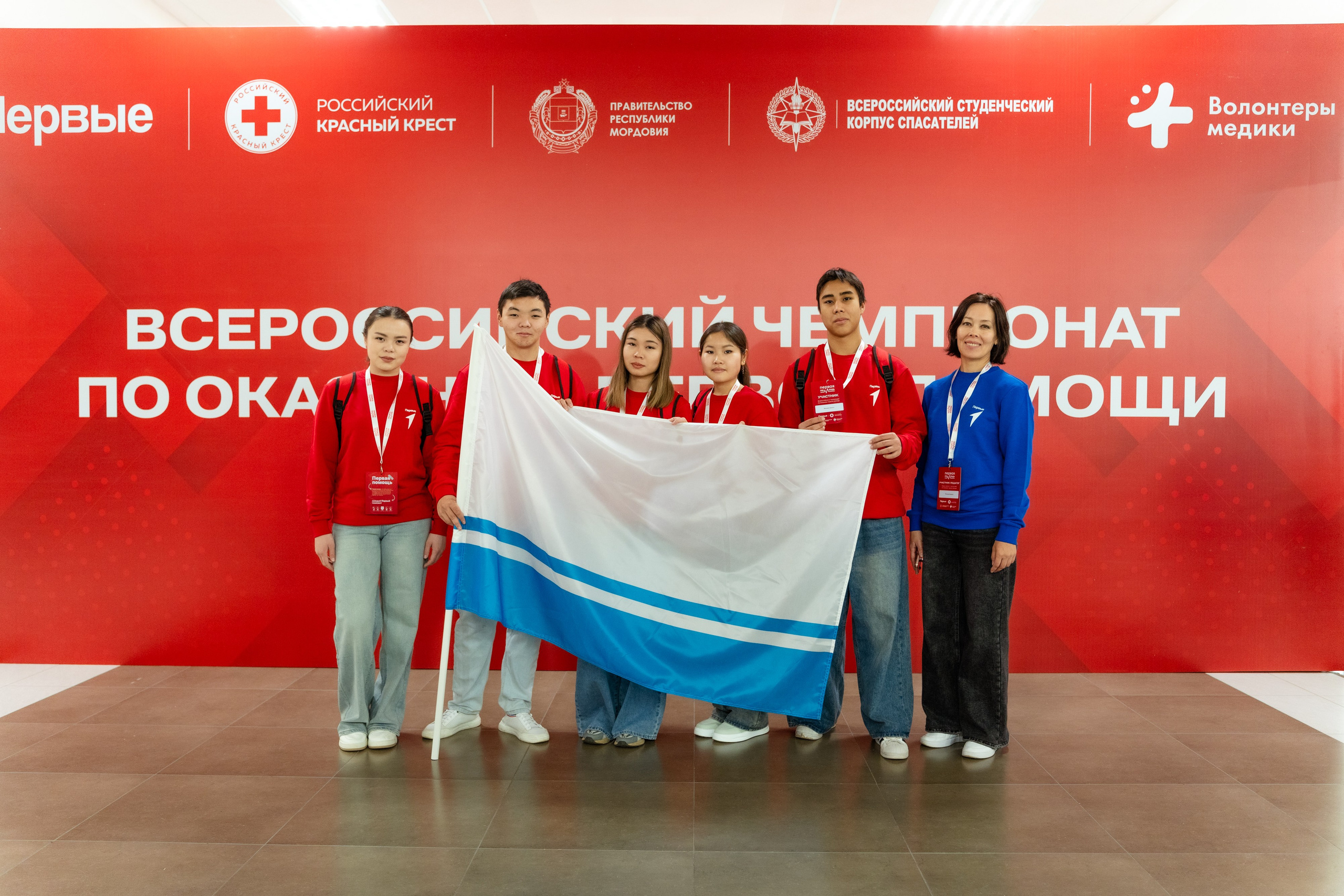 Чемпионат «Первая помощь». Фотограф Гульназ Фатихова, г. Москва