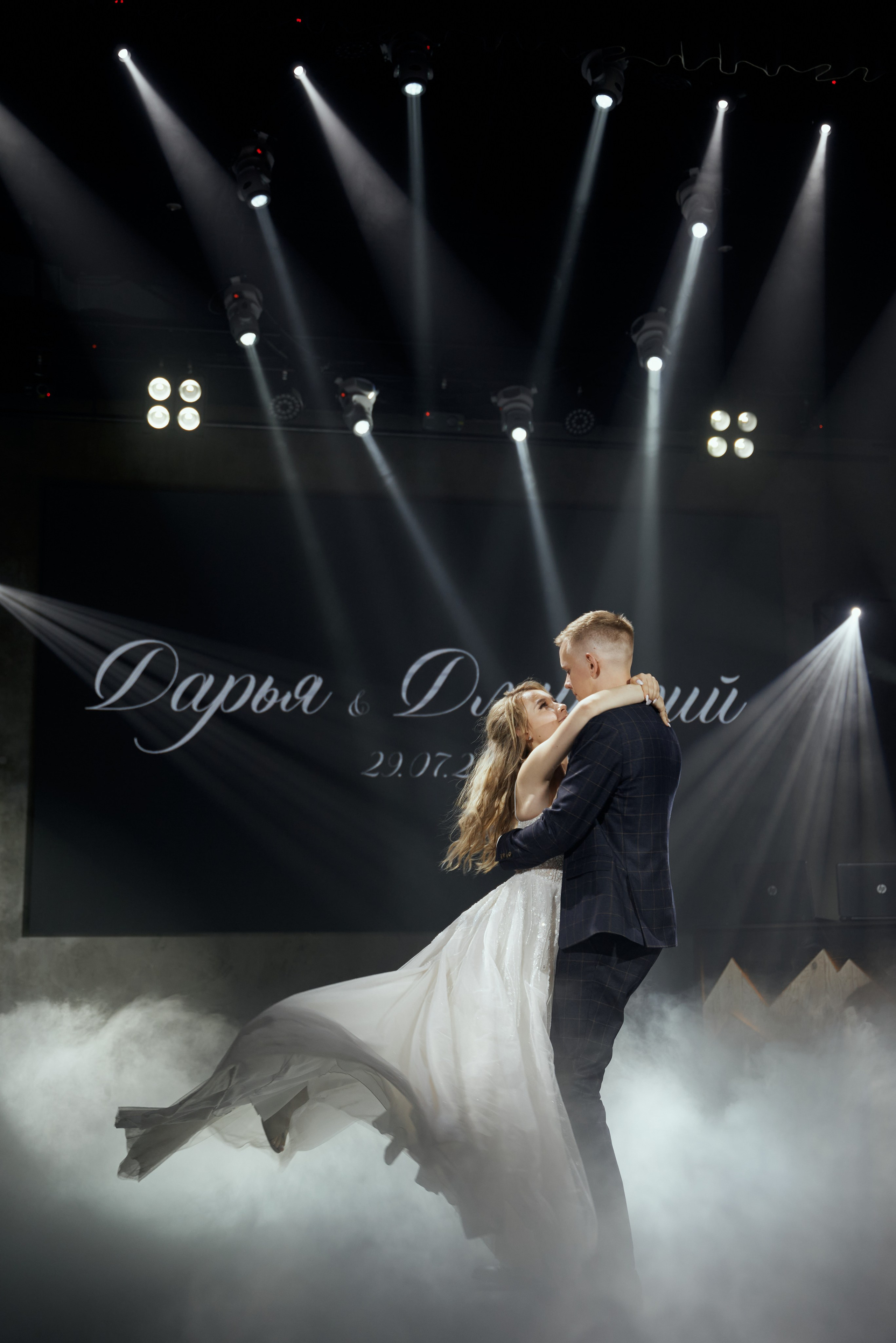 Дарья и Дмитрий. Свадебный фотограф Александр Браво