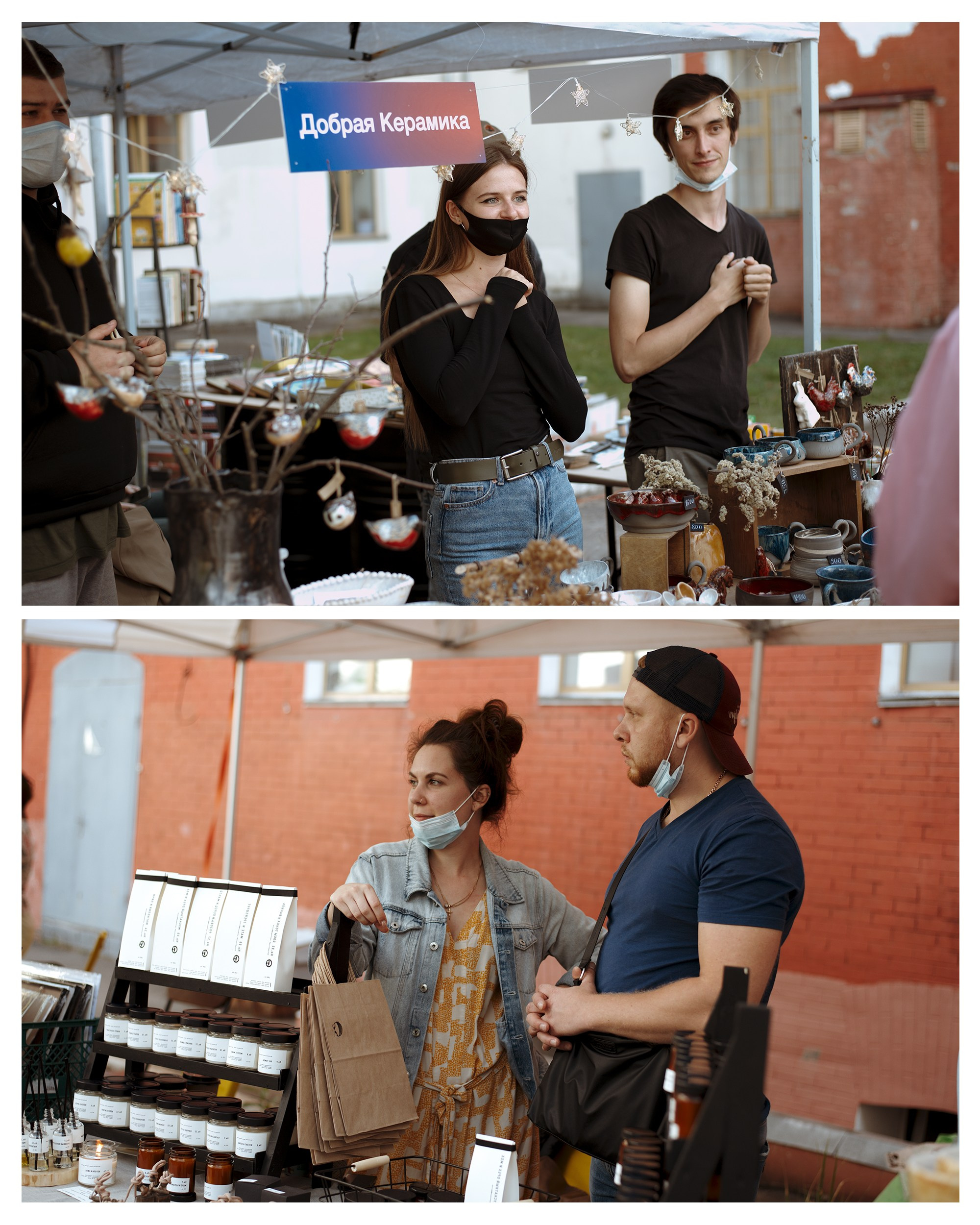События. Портретный фотограф Санкт-Петербург