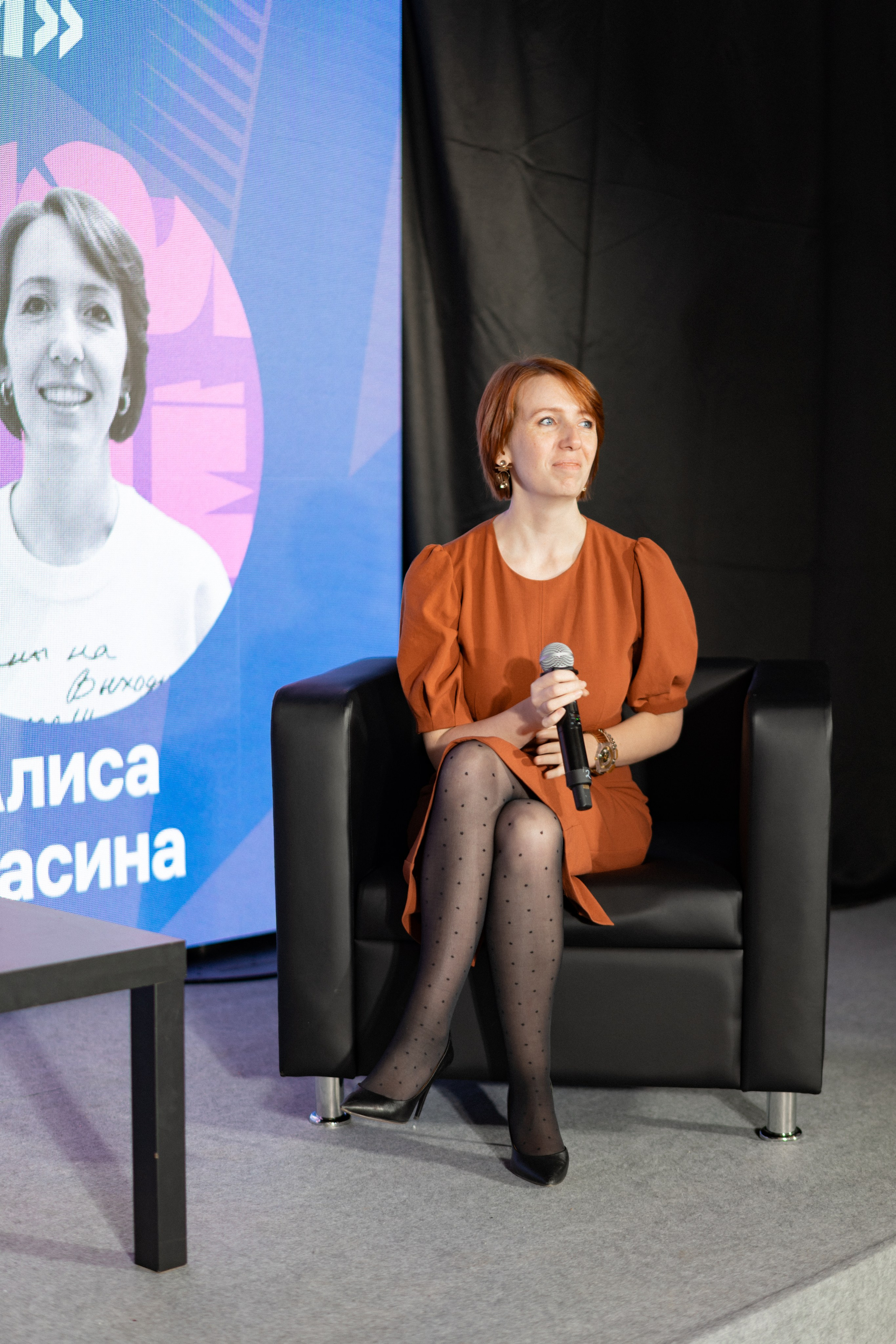 Фестиваль молодёжи «Лица» 2024. Фотограф Надежда Погребняк | Рязань | Москва