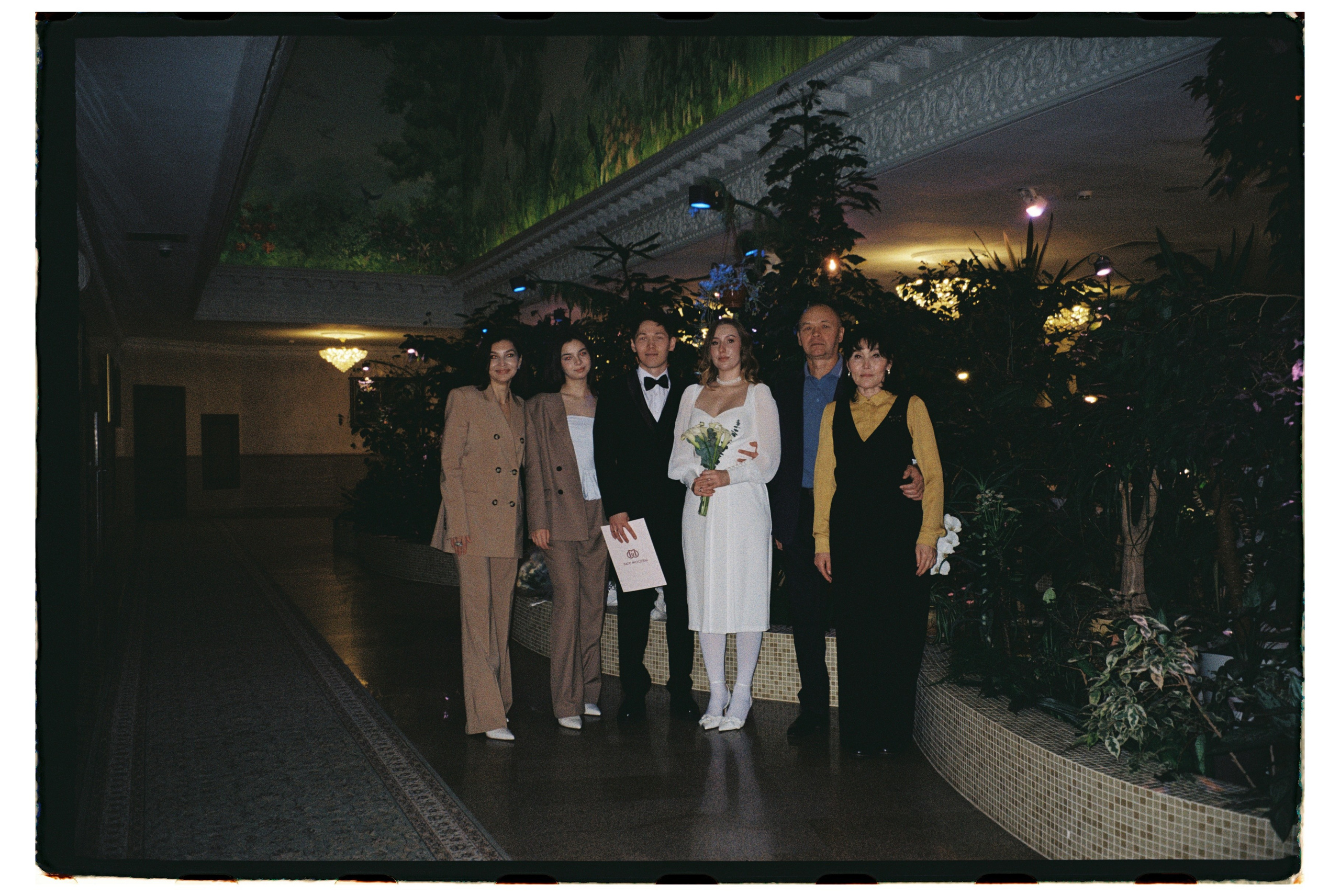 На плёнку (София и Илья). Фотограф в Москве — Евгения Прокопенко