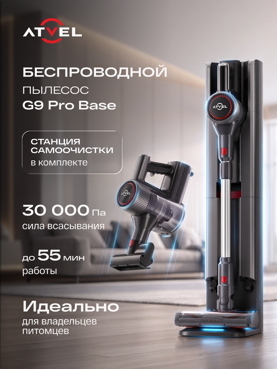 Кейсы. Алексей Пинаевский