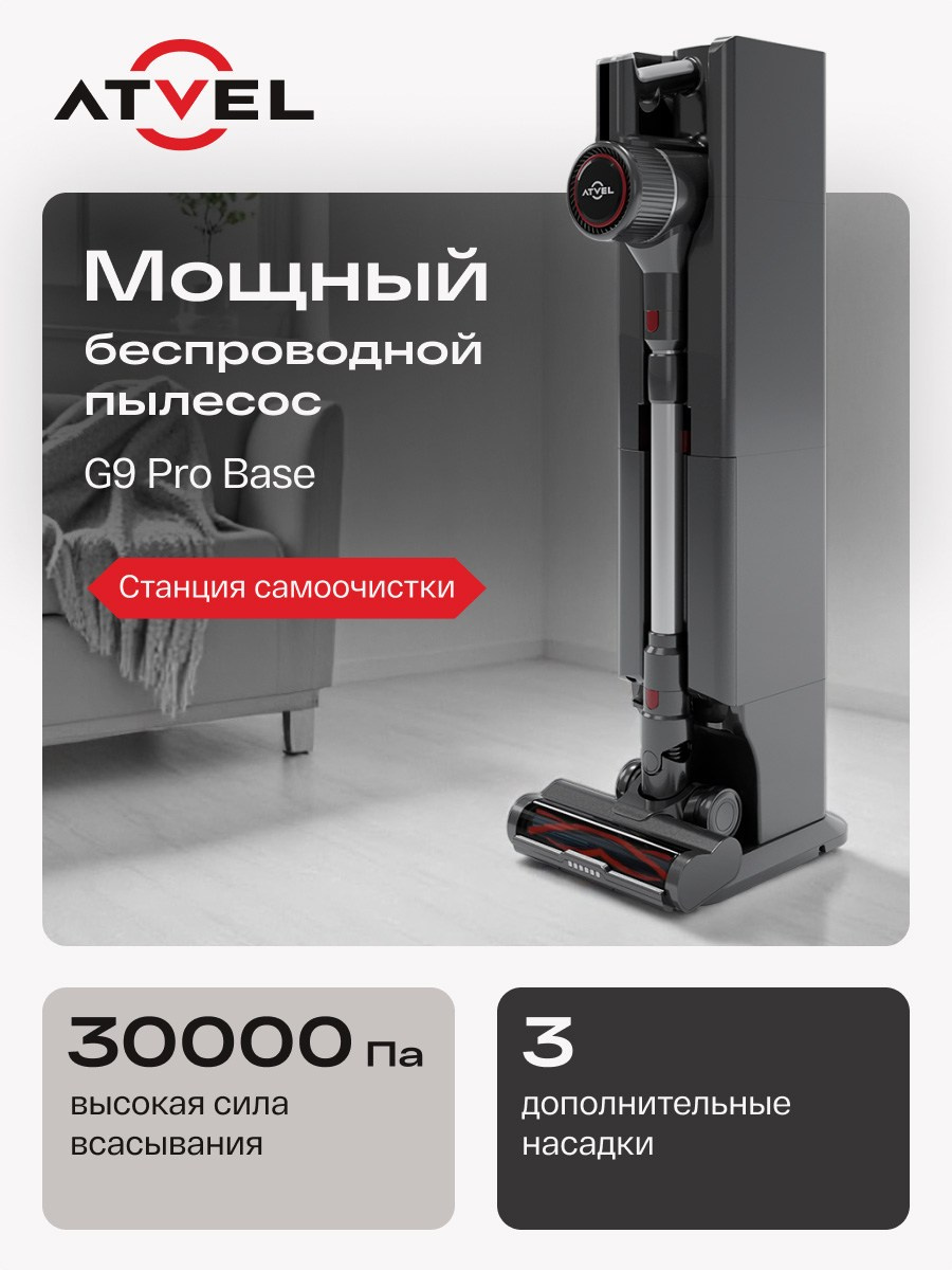 Кейсы. Алексей Пинаевский