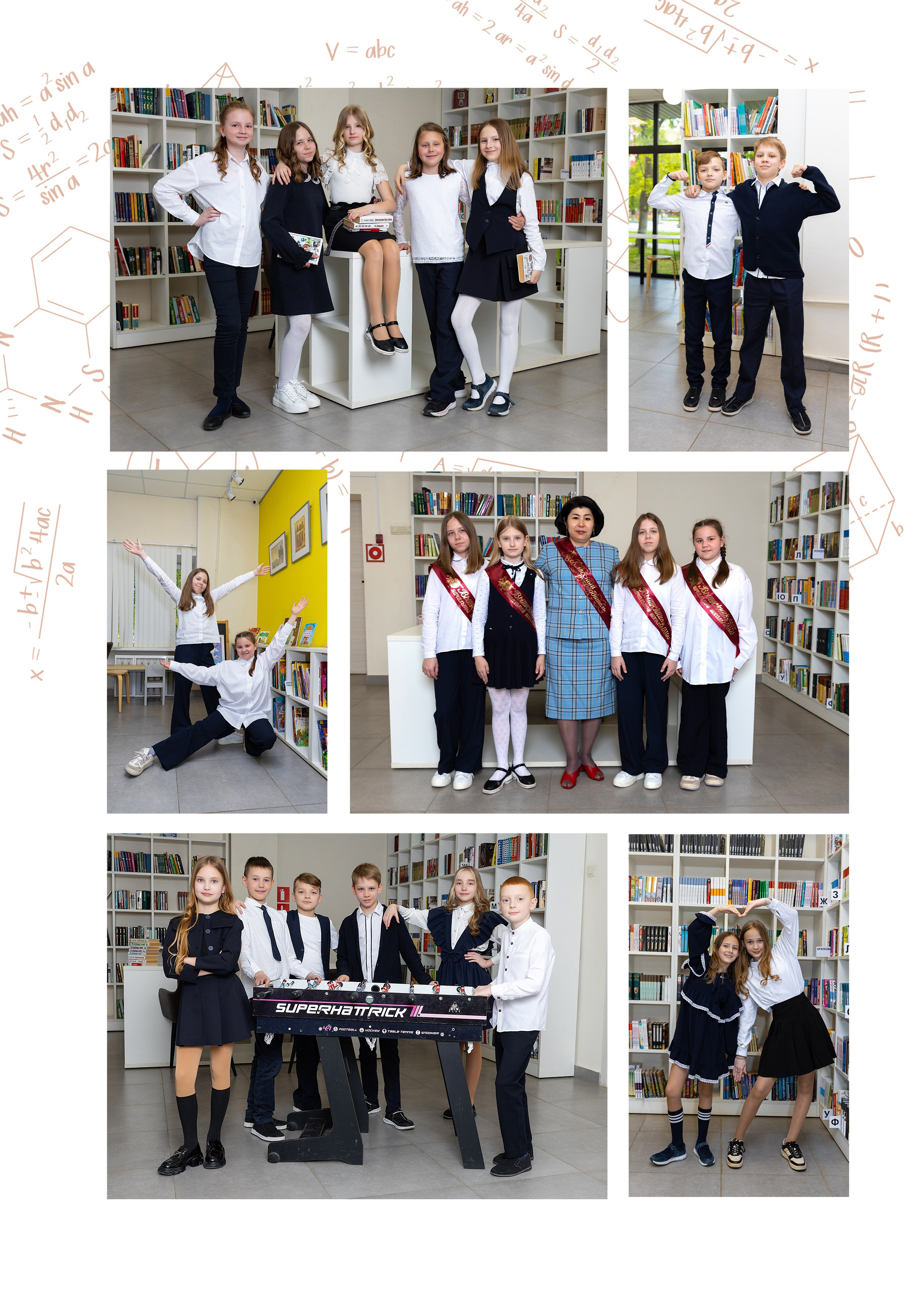 Выпускной альбом для 4 класса. Фотограф в Железнодорожном и Балашихе