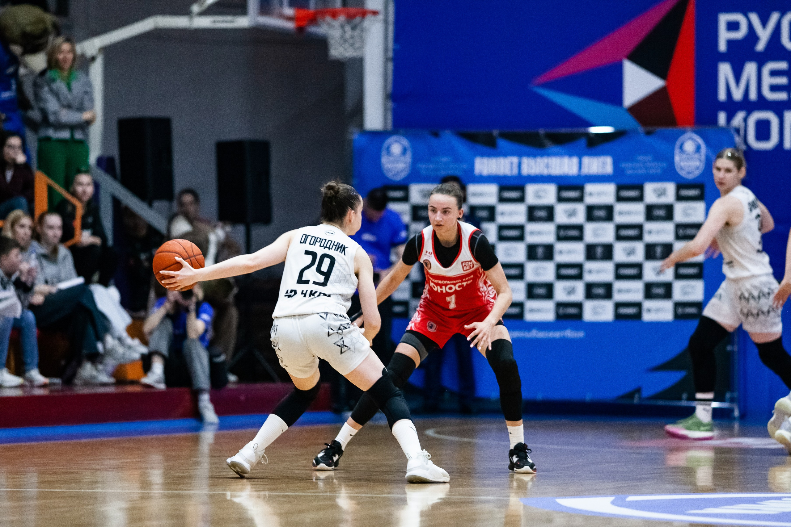 Славянка — Юность. Фотография