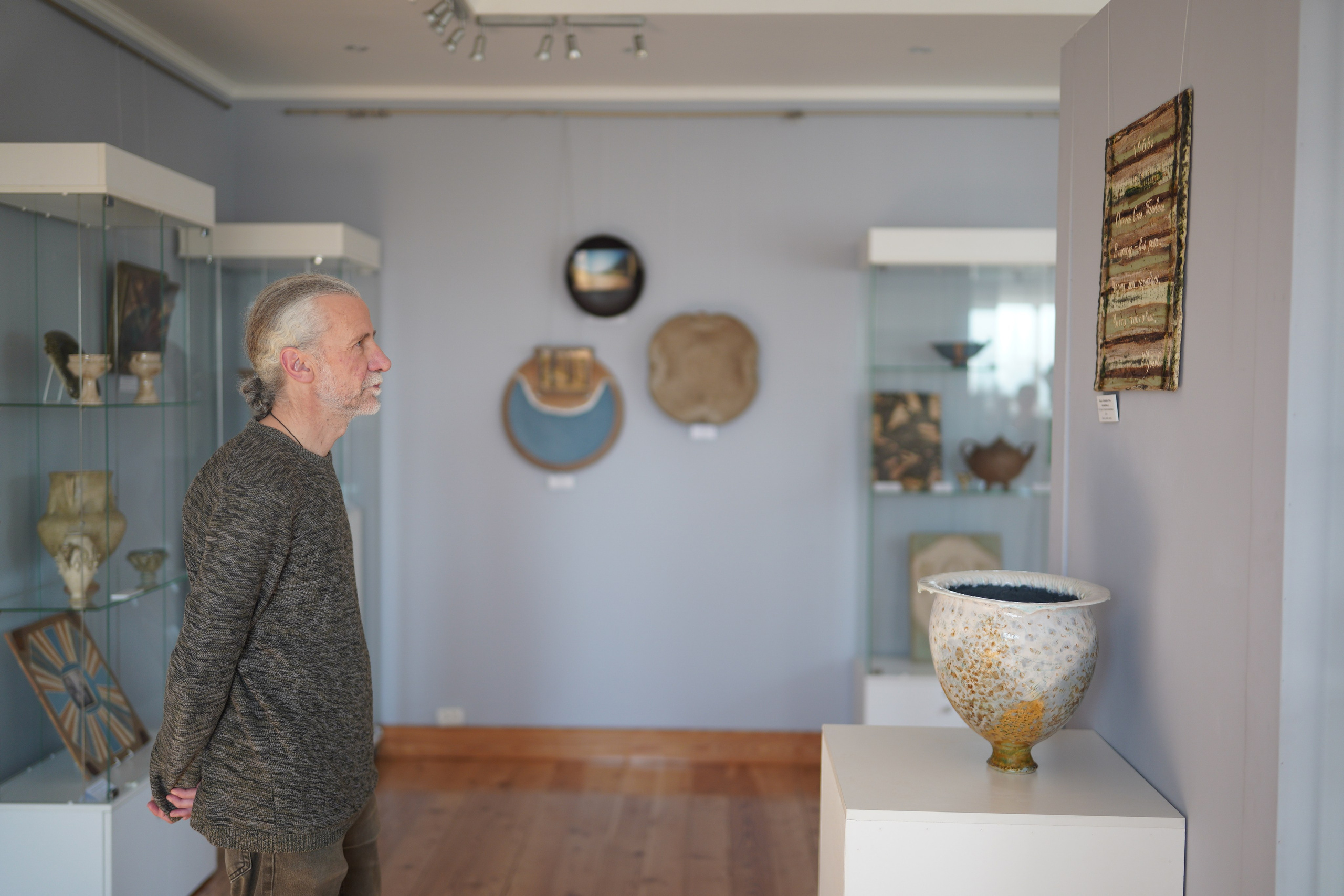 Zubova Ceramics — Зубова Керамика