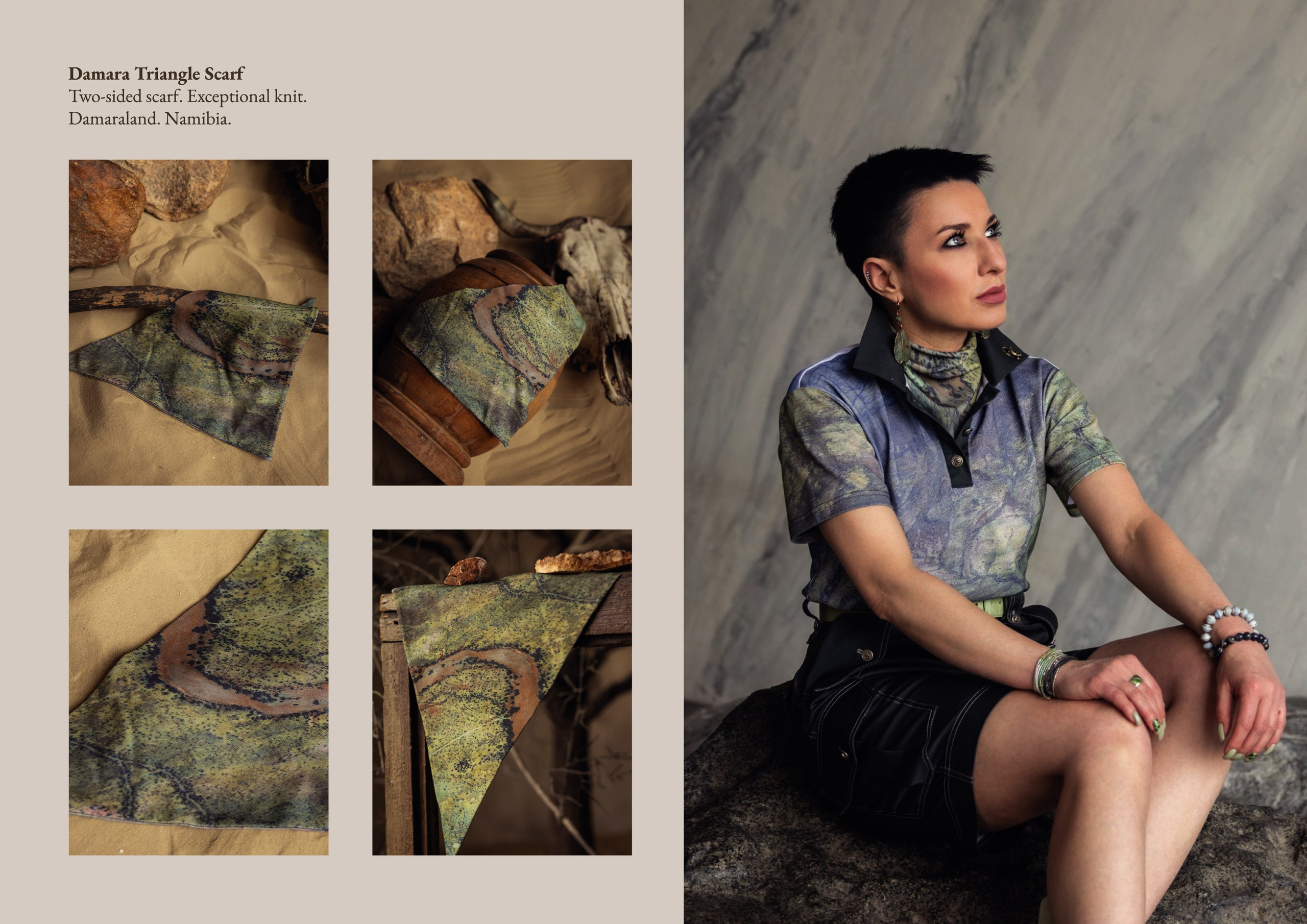 LOOKBOOK. NATURAL SAFARI FASHION