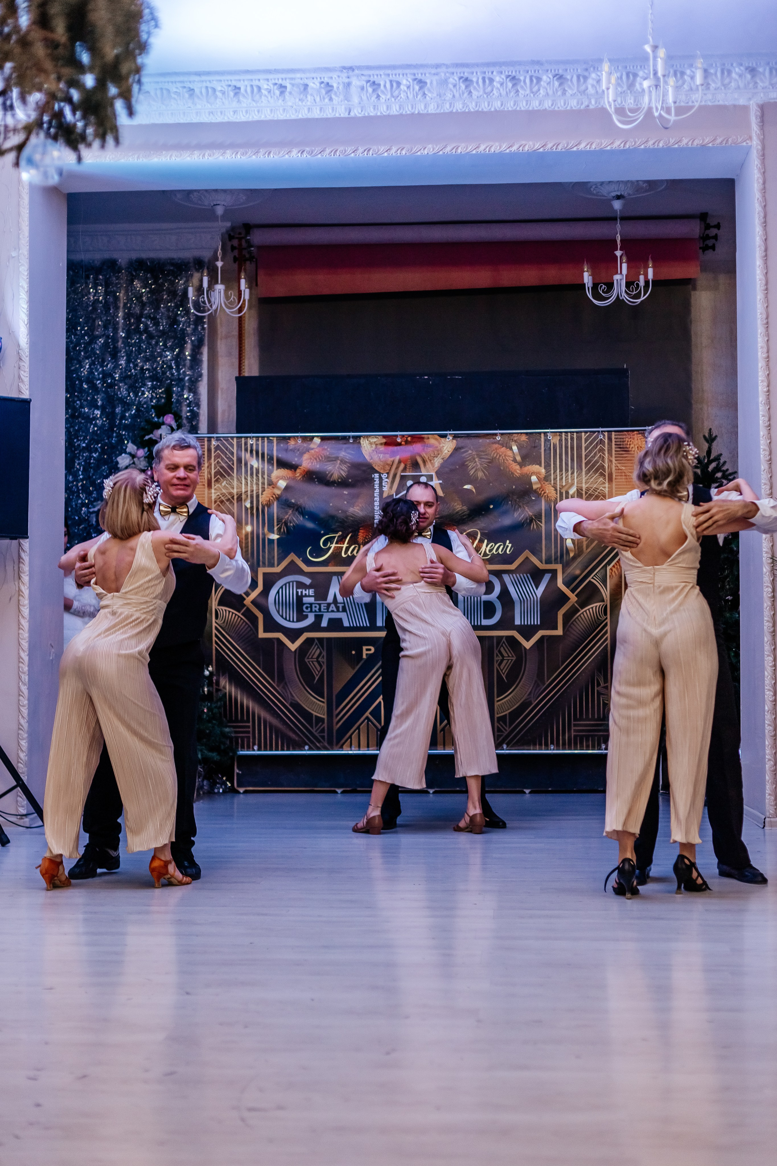 Новогодняя танцевальная хастл-вечеринка в стиле Гетсби. Фотограф Краснодар Марго Хелбен