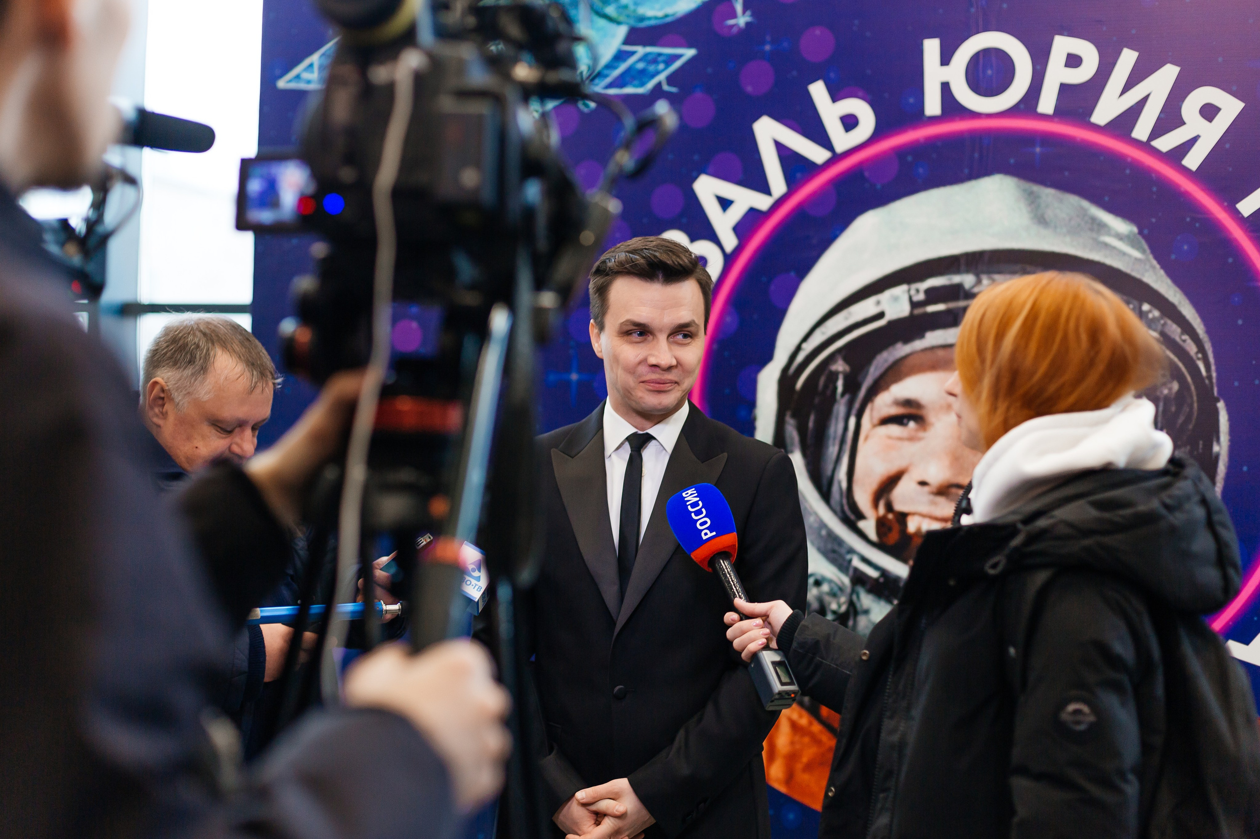 II Международный фестиваль Юрия Гагарина. Фотограф Краснодар Марго Хелбен