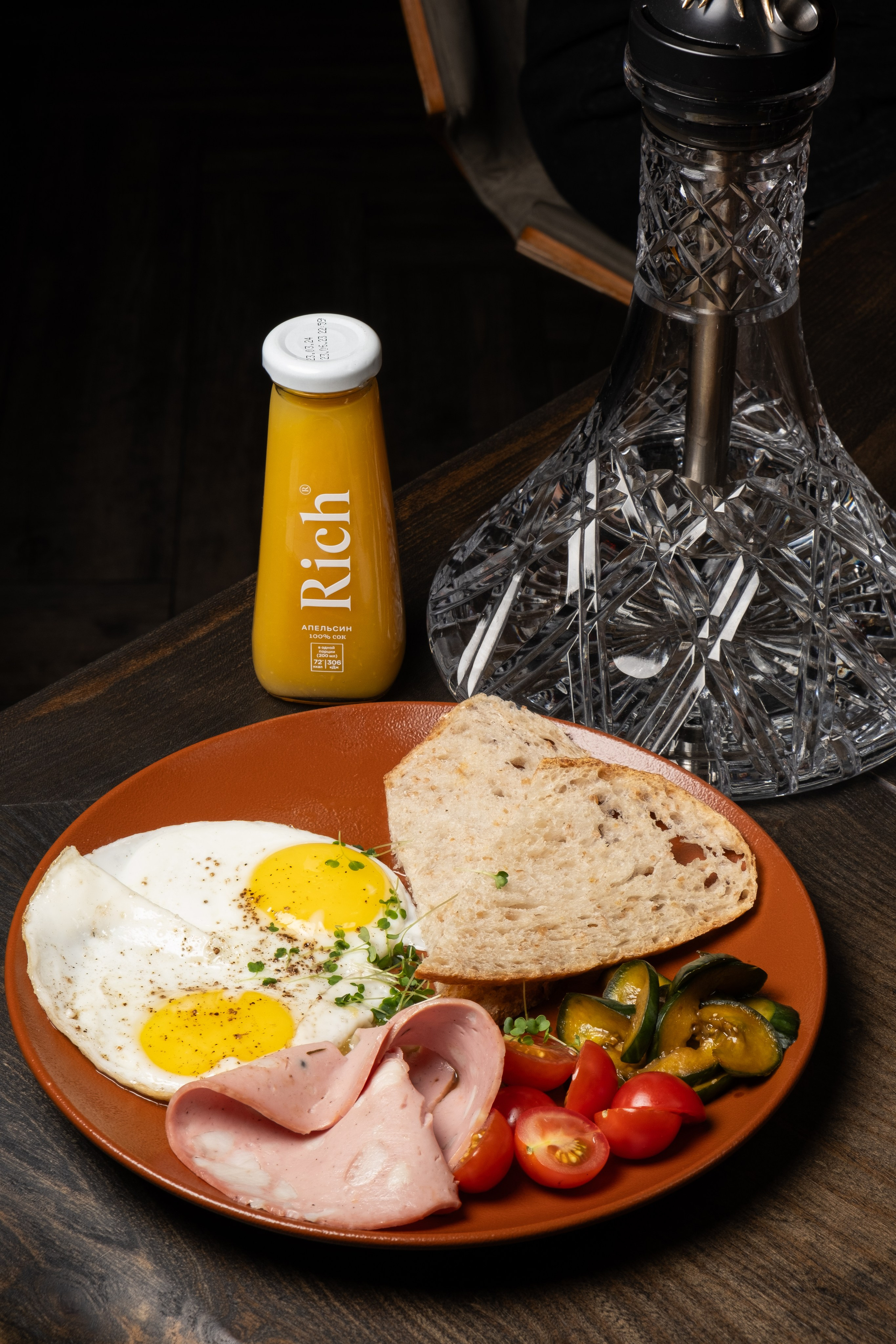 Hookah Place «Ikigai». Фотограф в Тюмени Кирилл Марфин