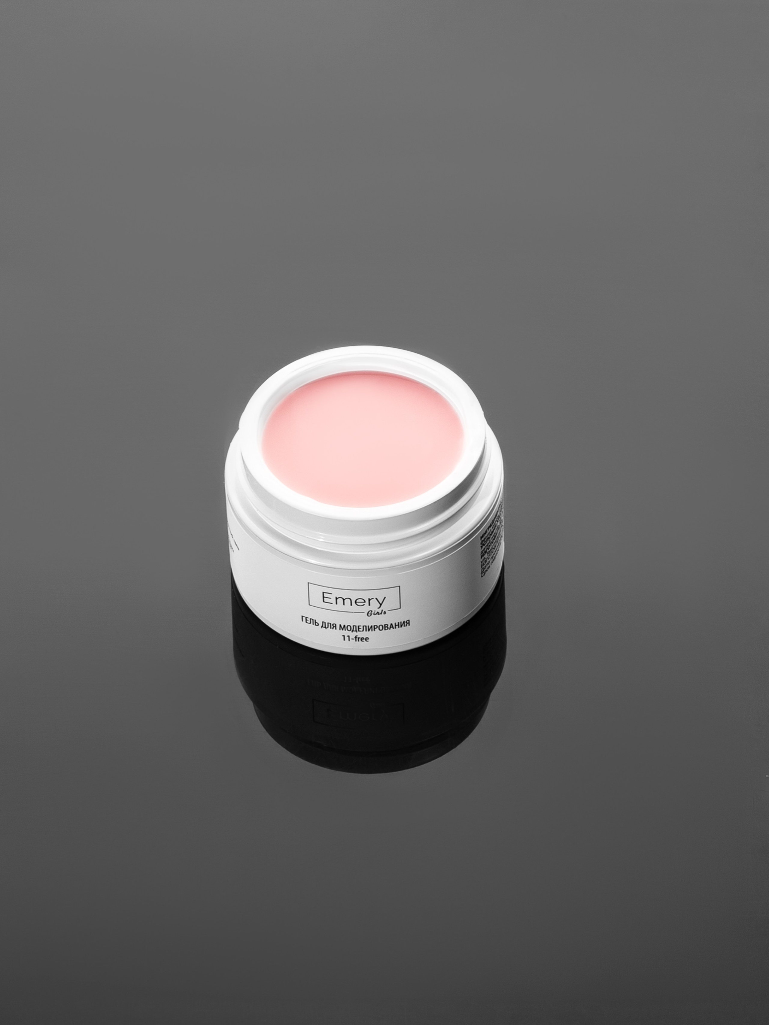 Предметная съемка для бренда " Emery". Предметный фотограф в Краснодаре Вера Капитанова. Предметная съёмка