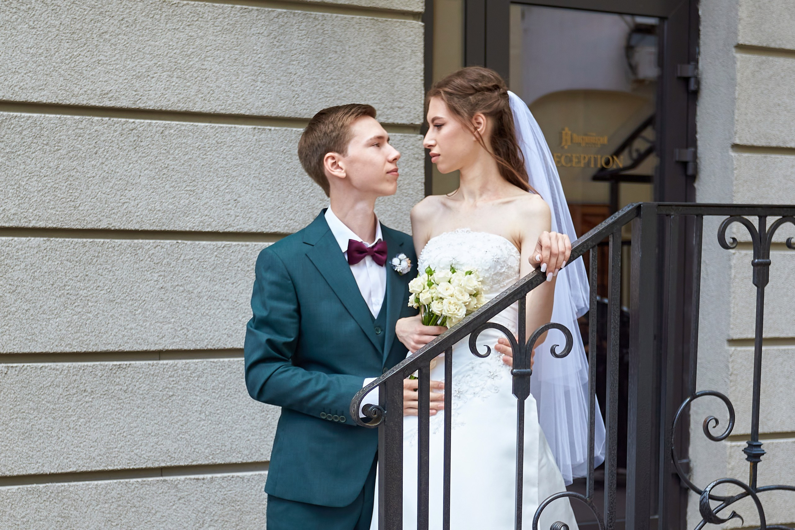 Аня и Артем