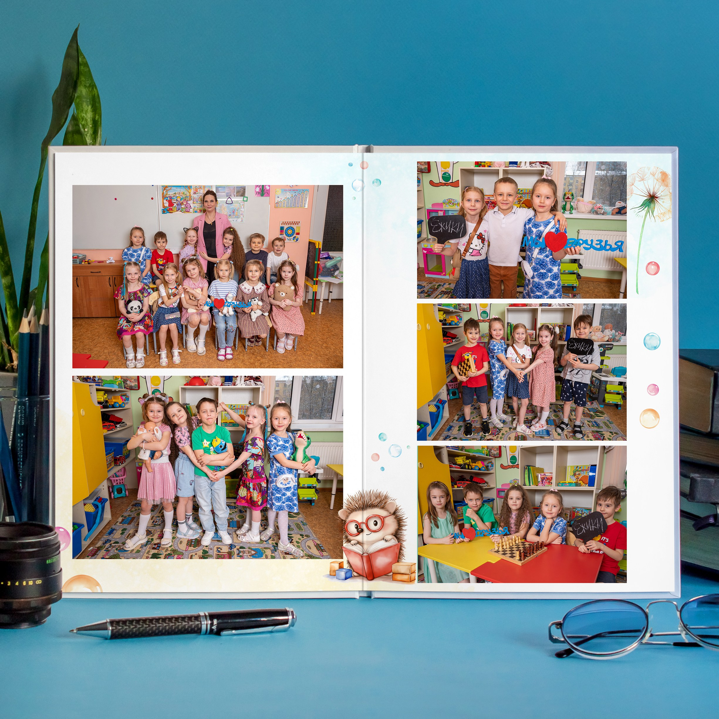 Ёжики 21на 30 см. Семейный и детский фотограф в детских садах и школах