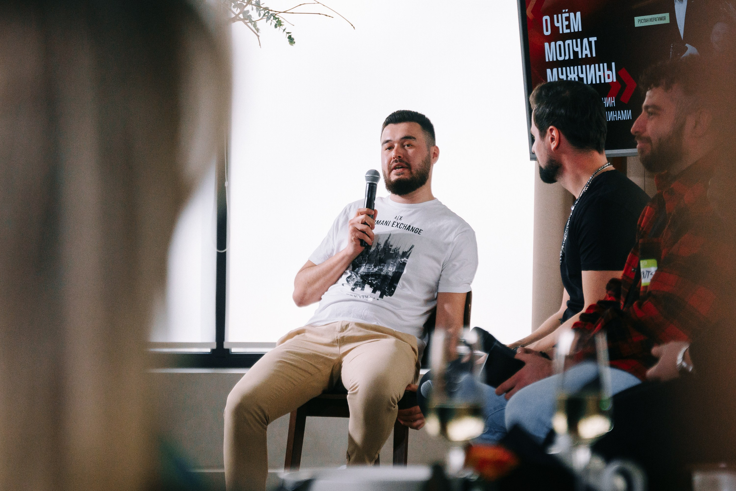 О чем молчат мужчины. Фотограф в Хабаровске Швендых Рудольф