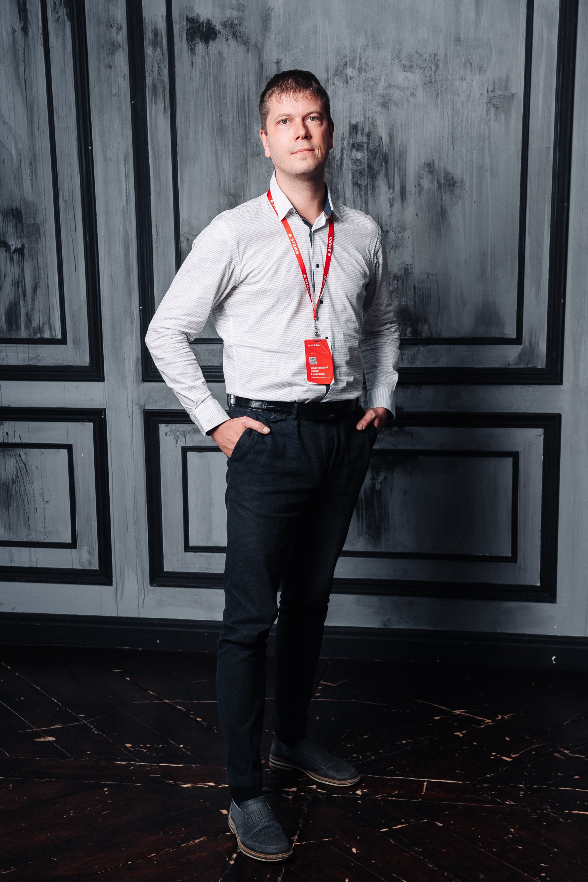 Этажи портреты. Фотограф в Хабаровске Швендых Рудольф