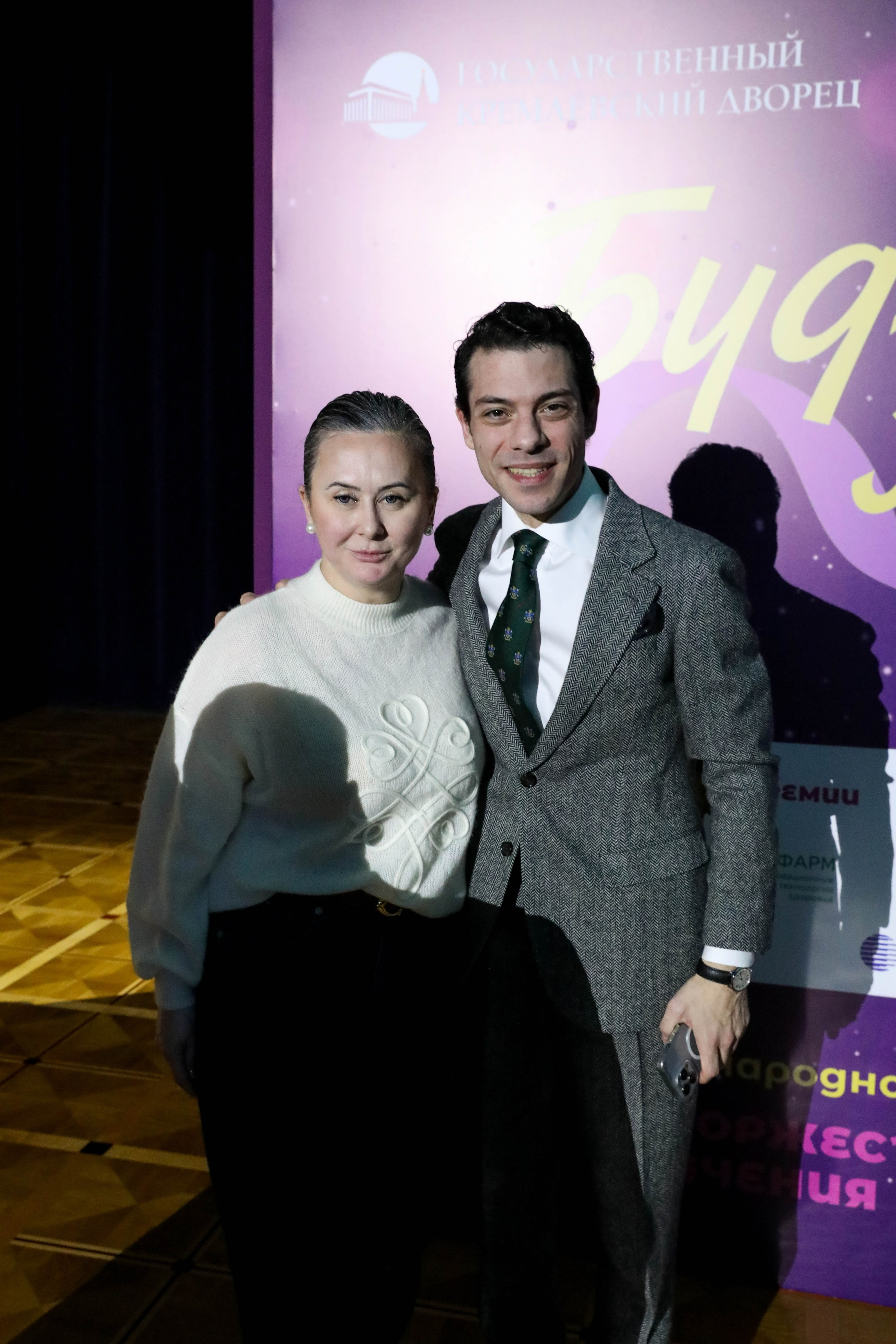 Фоторепортаж. Москва. ГКД. Церемония вручения премии «Будем жить». Индивидуальный и семейный фотограф Ирина Москвичёва