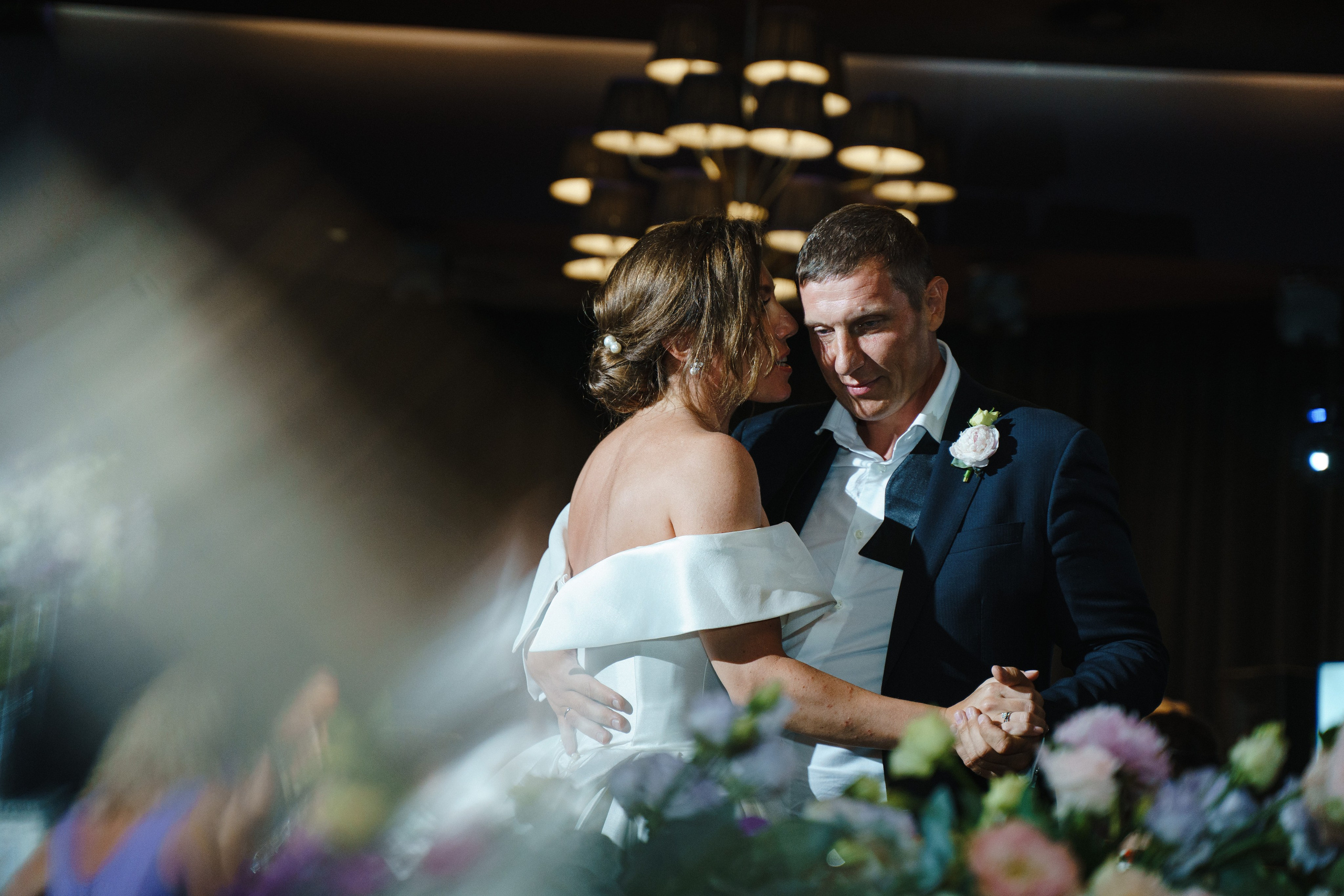 Алиса и Андрей. Главная