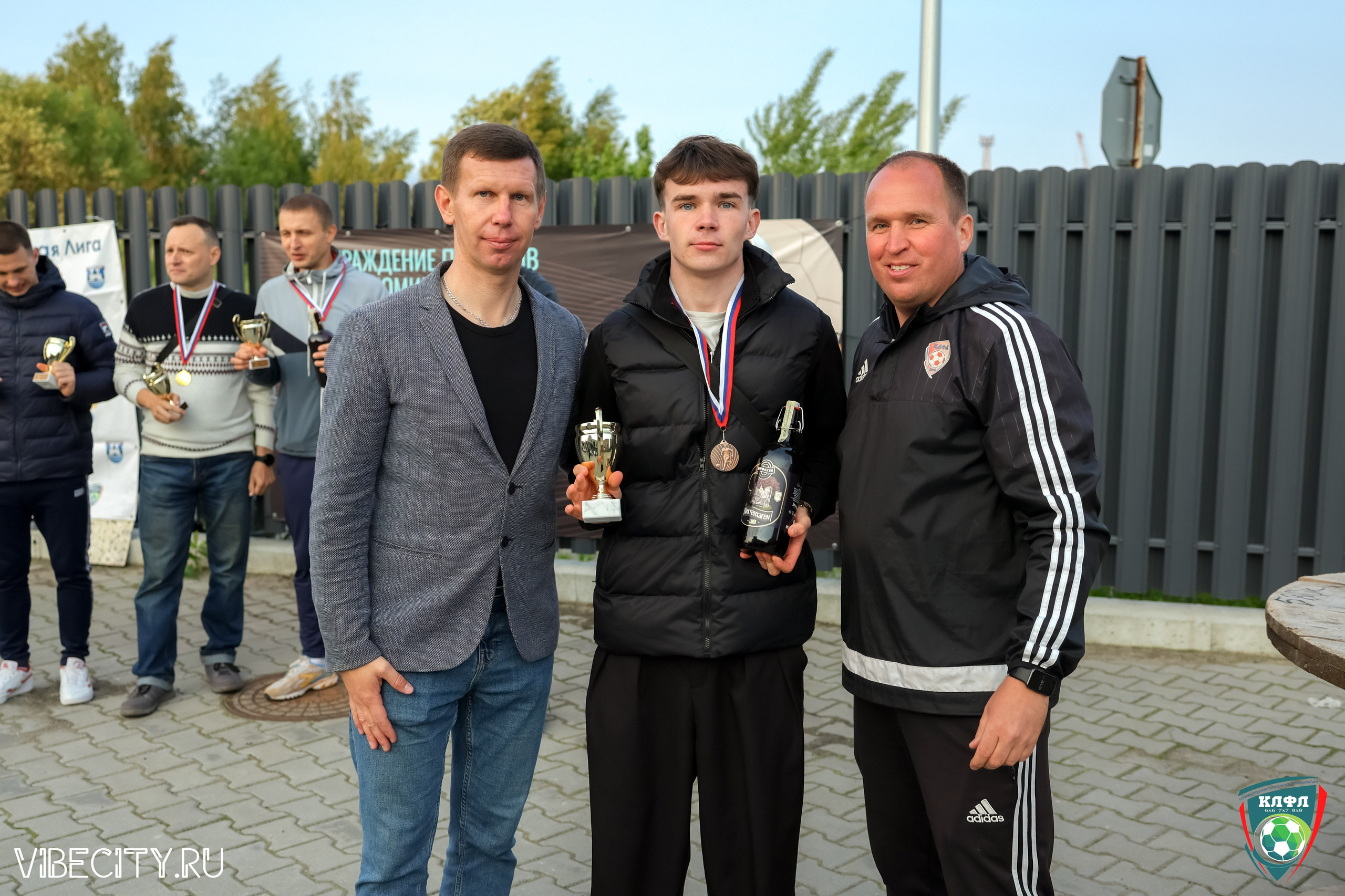 ПОДВЕДЕНИЕ ИТОГОВ ЧЕМПИОНАТА КЛФЛ. VIBECITY.RU Вайб Сити Ру Фоторепортажи Фотоотчеты Калининград