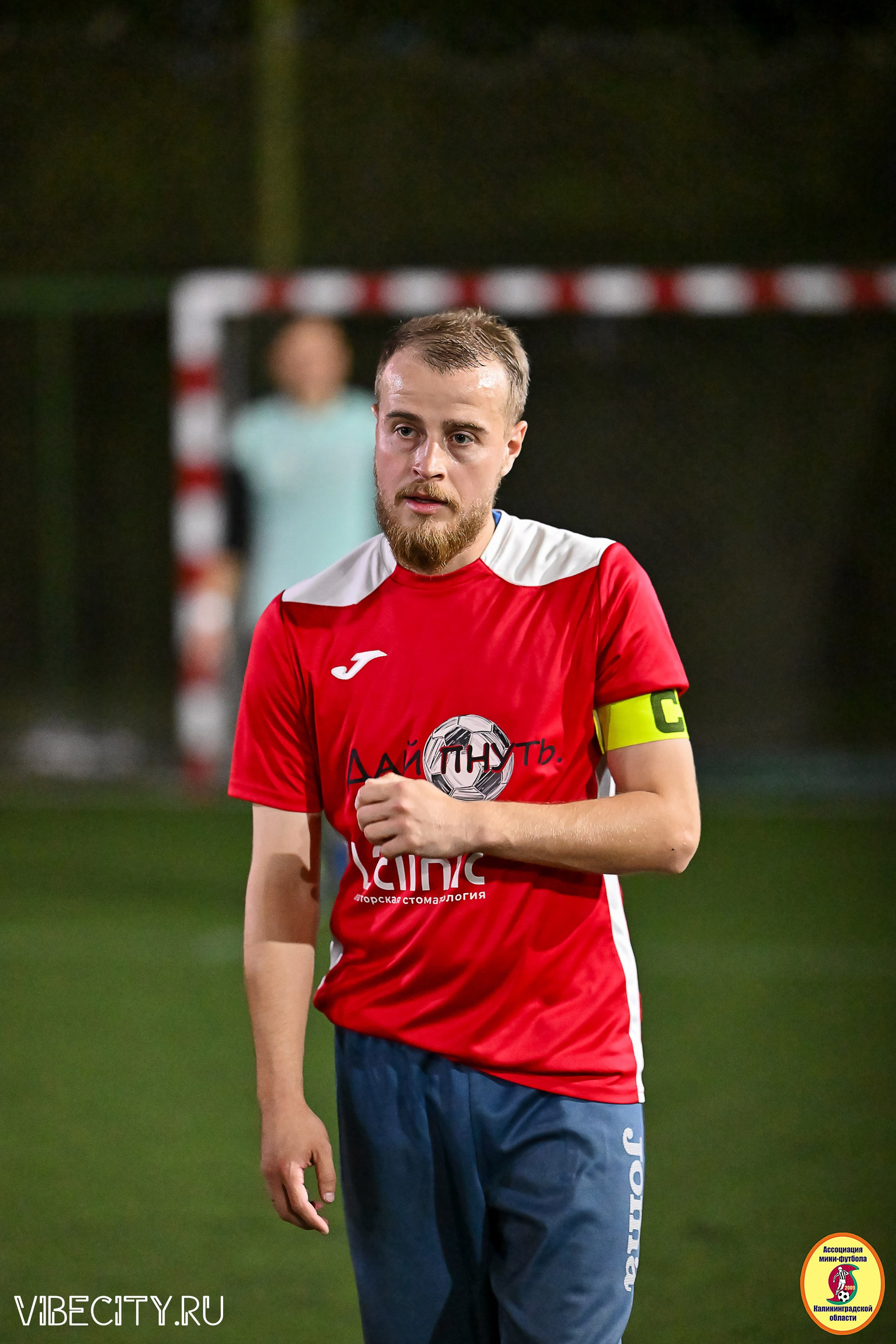 ФИНАЛЬНЫЕ ИГРЫ КУБКА МИНИ-ФУТБОЛЬНОЙ ЛИГИ И КУБКА КОРПОРАТИВНОЙ МФЛ 2025. VIBECITY.RU Вайб Сити Ру Фоторепортажи Фотоотчеты Калининград