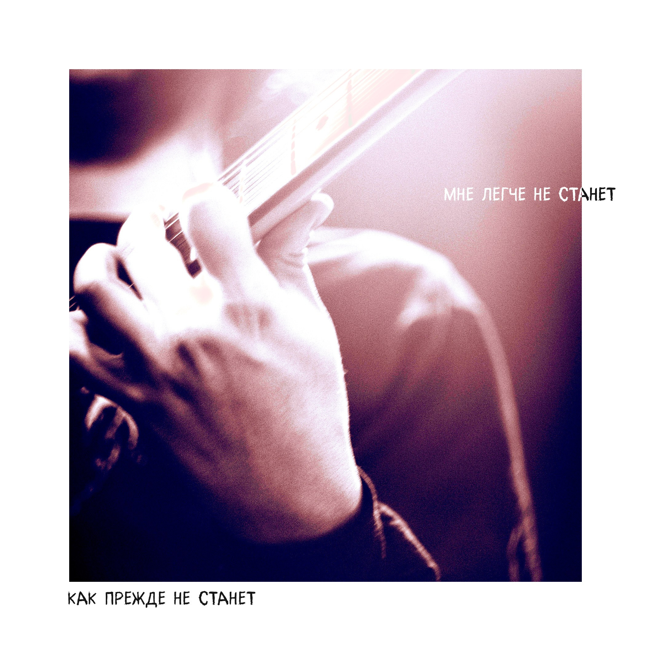 Портфолио. Прометей ~ Фотограф