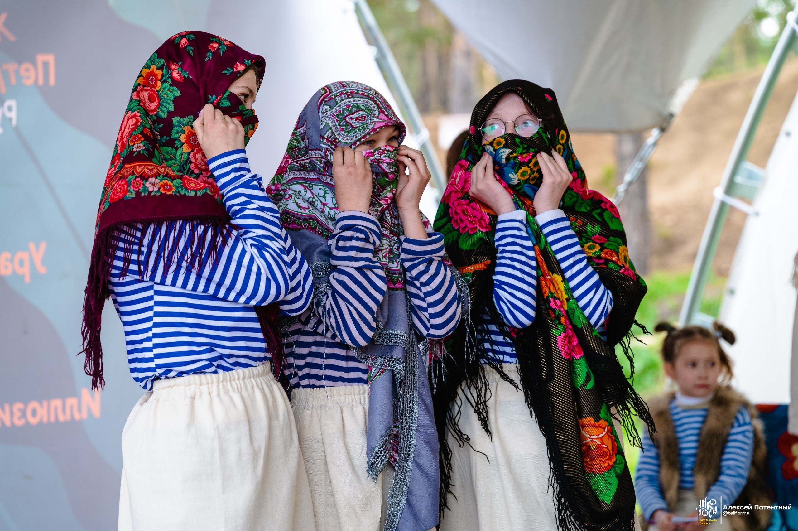 Фестиваль сказок Дикоросы. Екатеринбург. Май 2024. Репортажный и концертный фотограф Алексей Патентный в Екатеринбурге