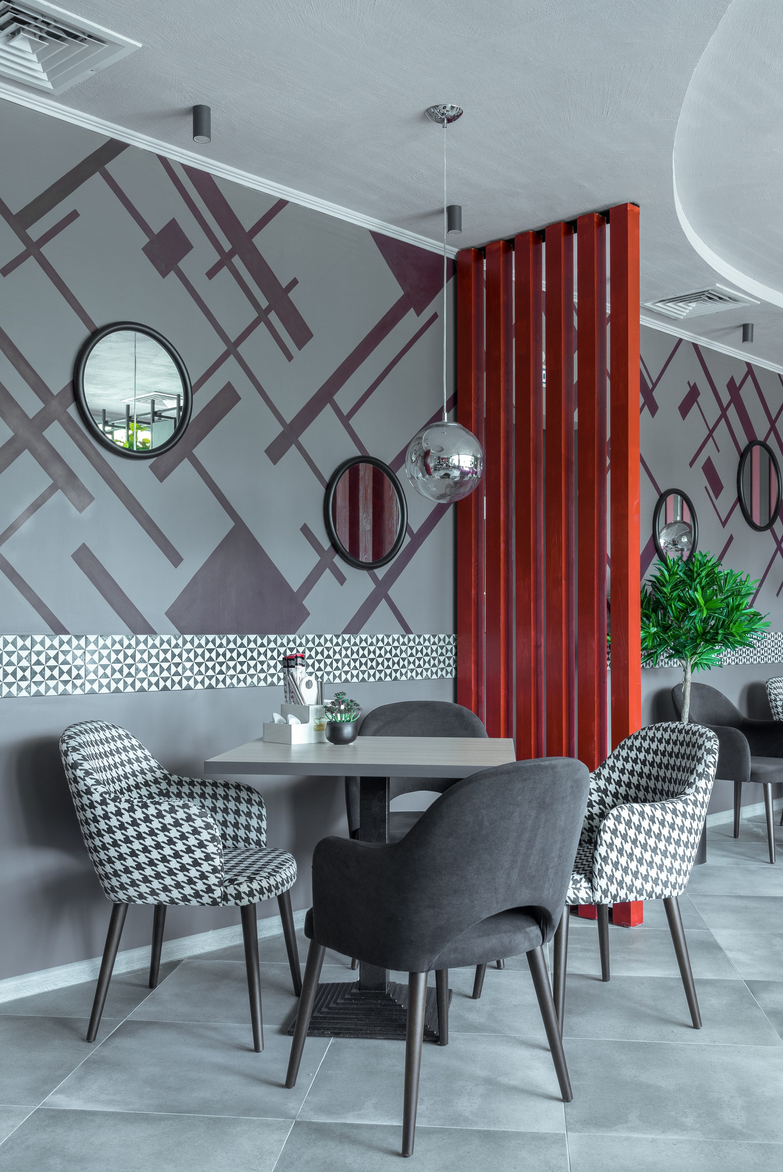 Дизайн прект. Главная