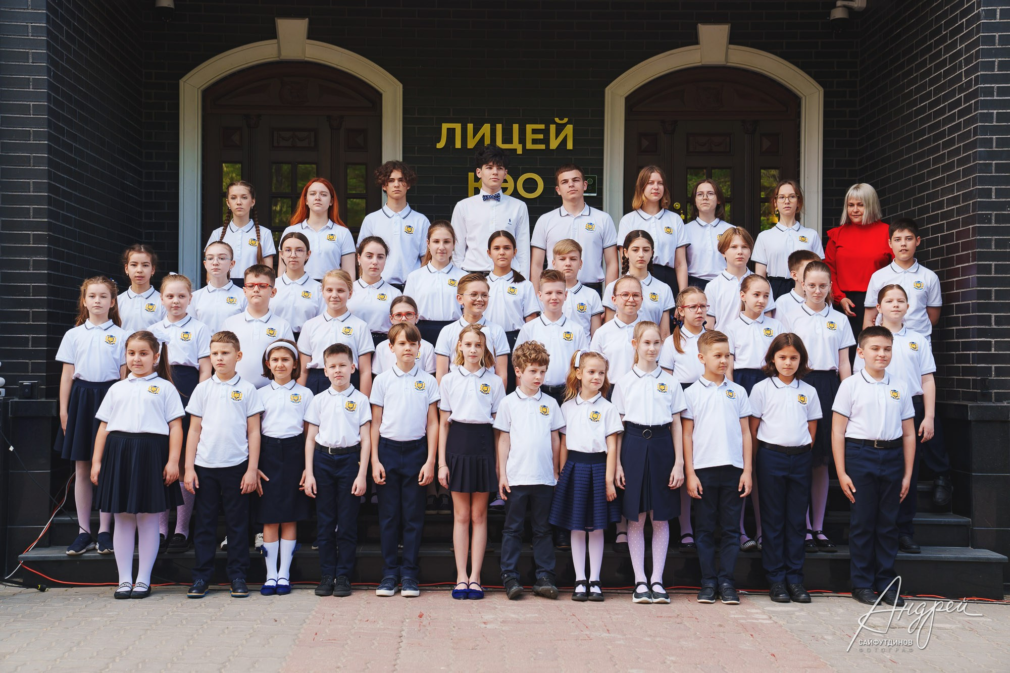 Последний звонок КЭО. Свадебный и семейный фотограф в Ростове-на-Дону. Андрей Сайфутдинов