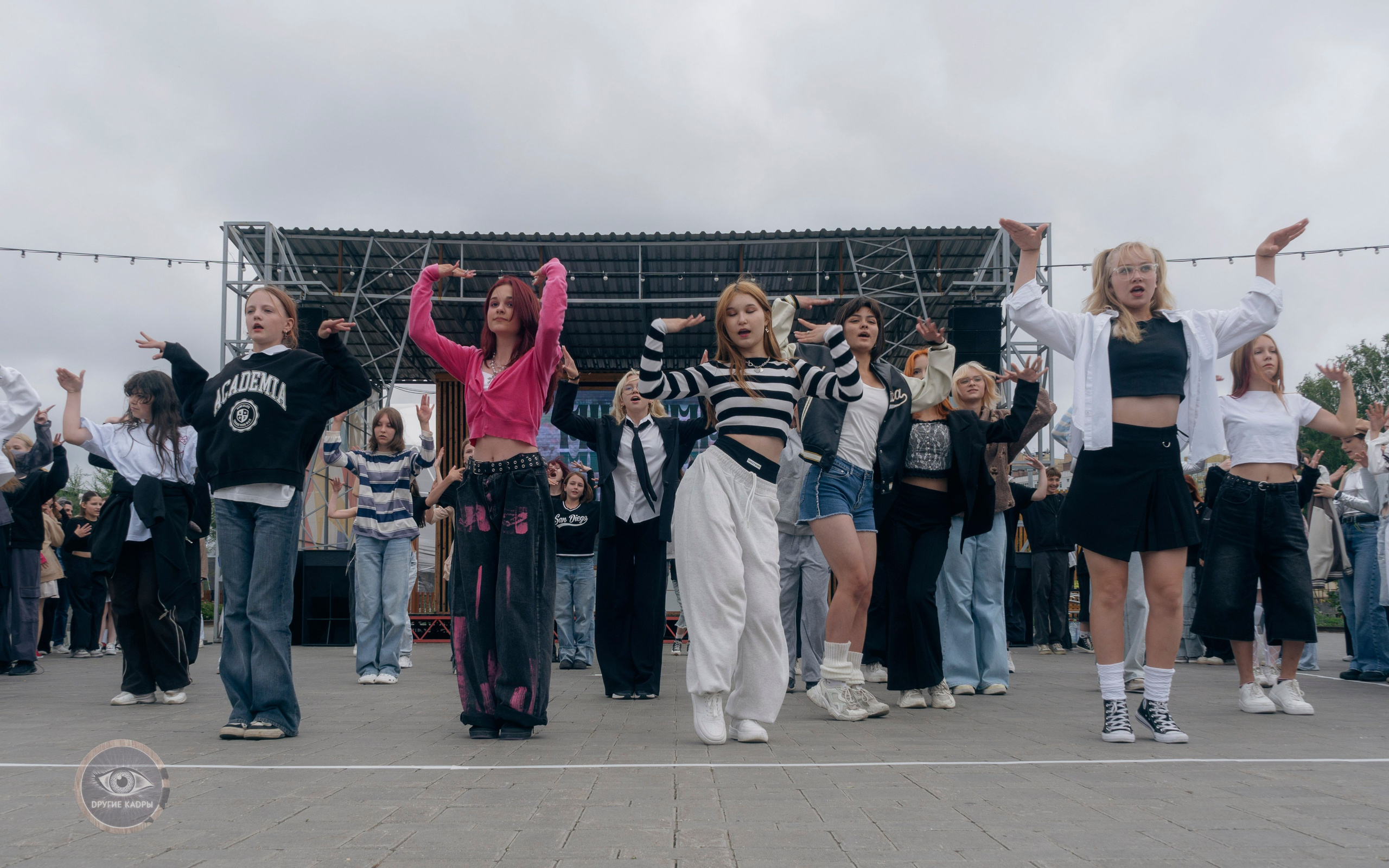 Фестиваль Midsumm 2024