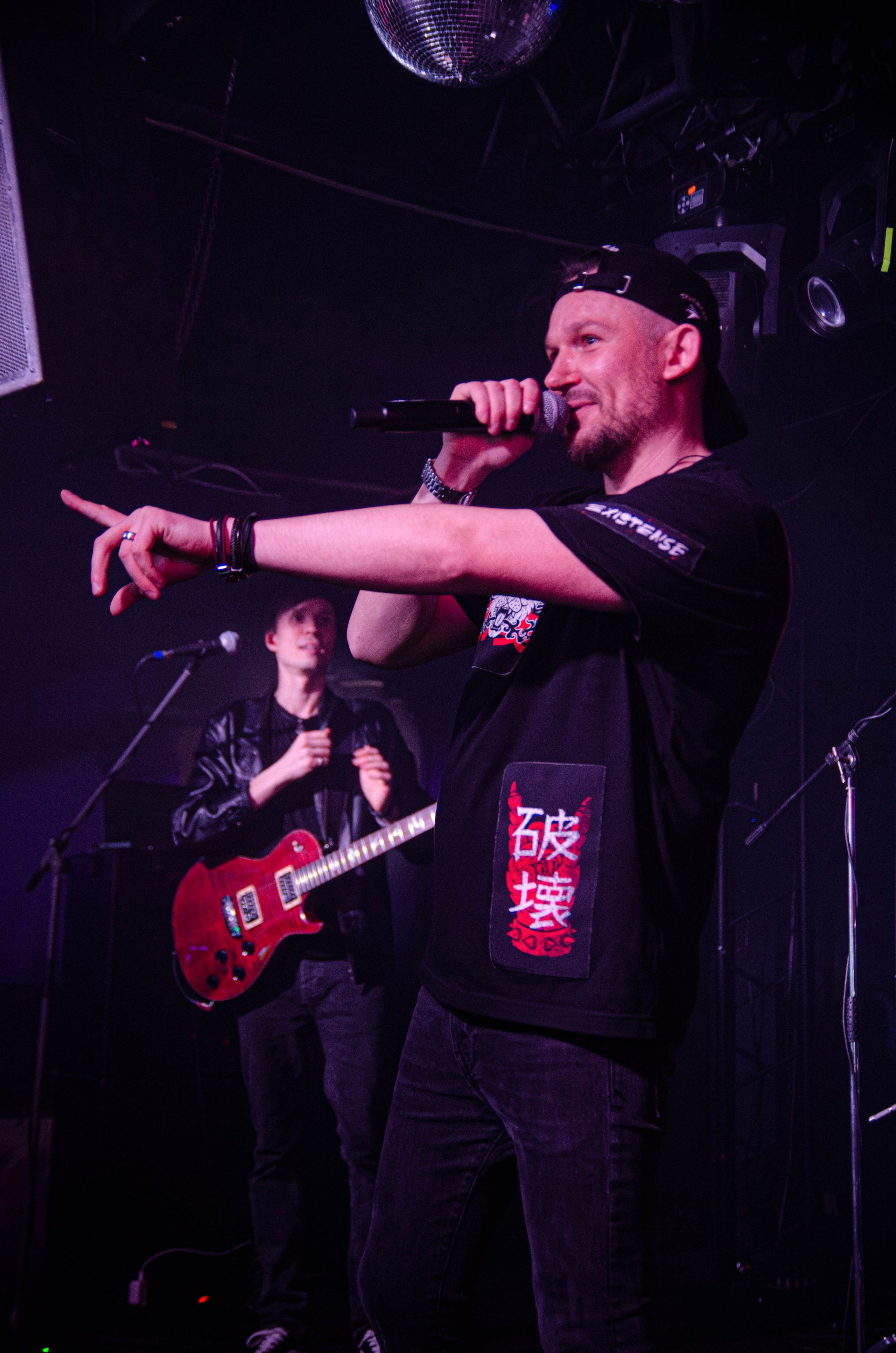 Копенgagен (12 апреля 2024 года, Москва, клуб Pipl Bar). Фотограф Светлана Блинова, Москва и Московская область