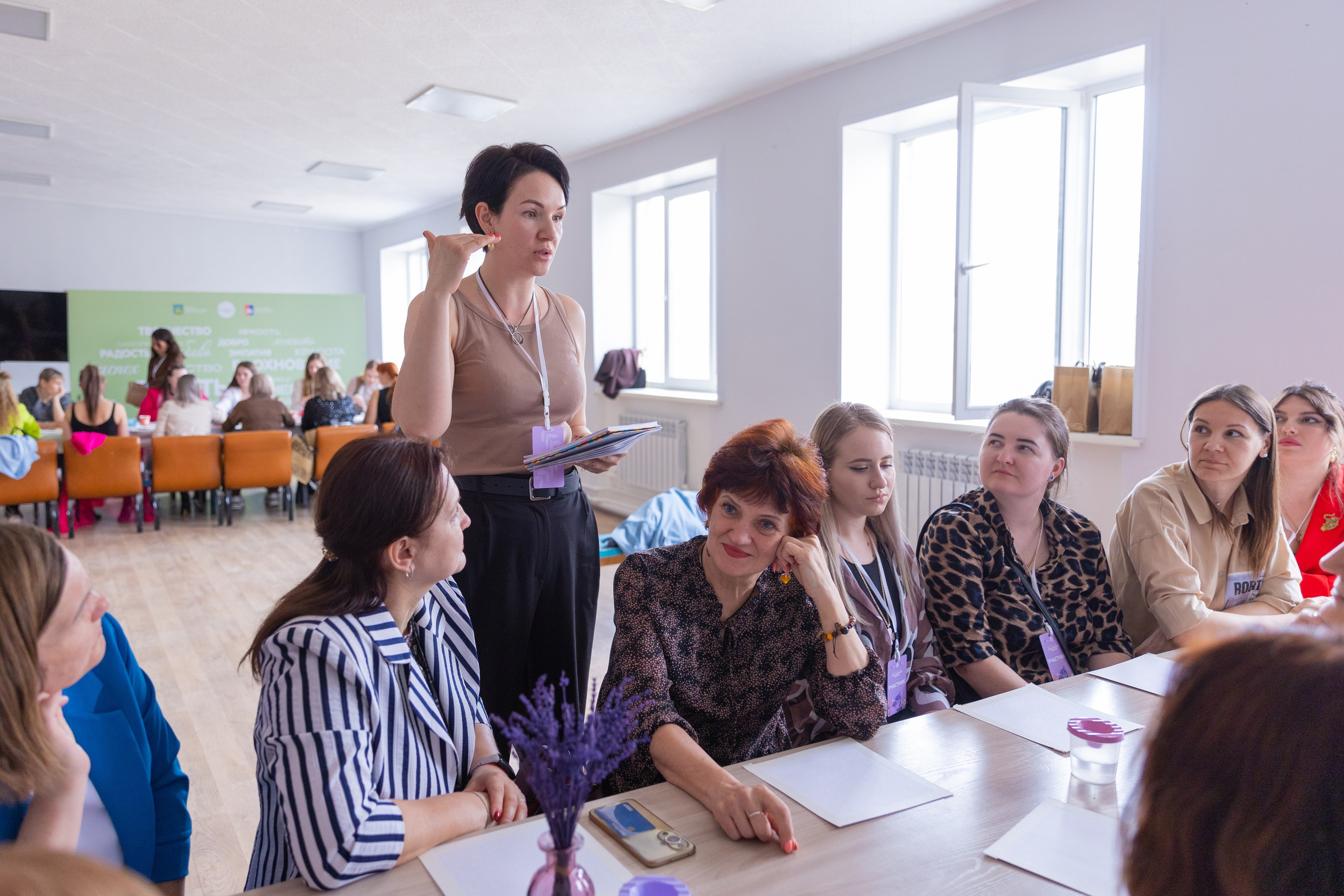 Форум «Сила женской энергии» г. Спасск-Дальний. Олег Катакинов| Репортажный фотограф в городе у моря (Владивосток)