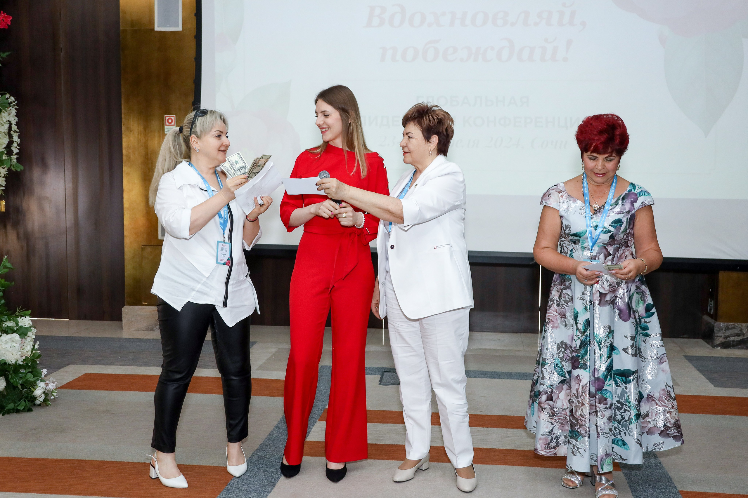 NSP Конференция в Сочи. Фотограф Антон Чупринин