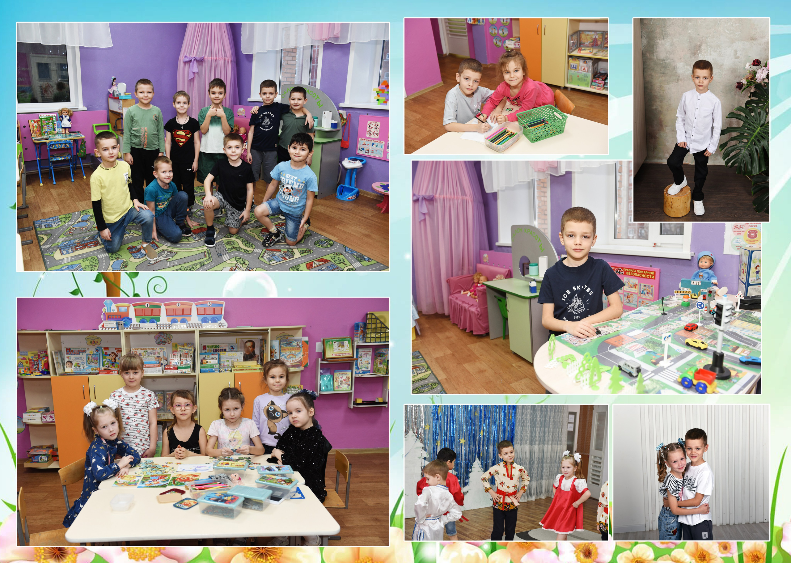 Дс в кубах 5 разворотов. Семейный, детский и школьный фотограф в Димитровграде Наумова Екатерина