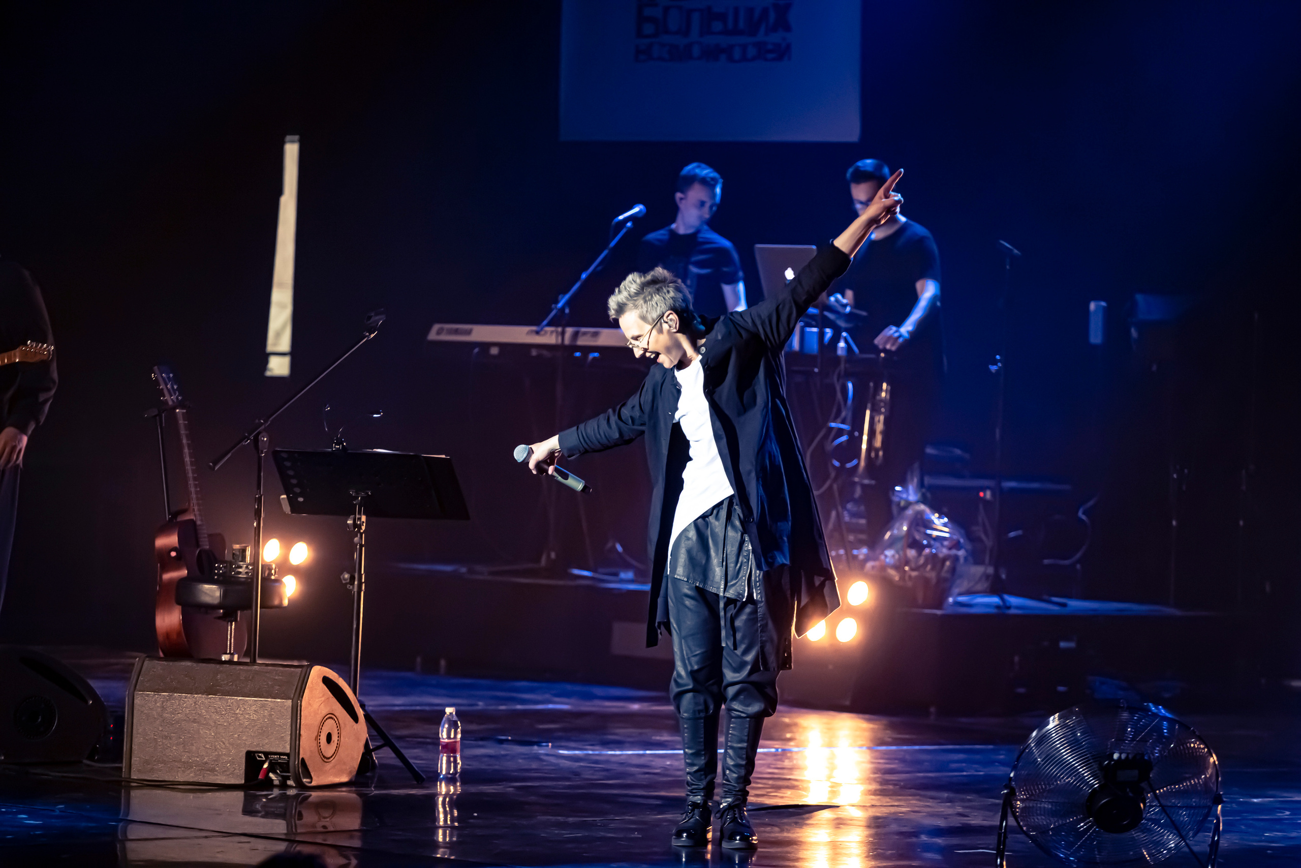 Сурганова и оркестр в Зимнем театре Сочи. Фотограф в Сочи Юрий Шептаев