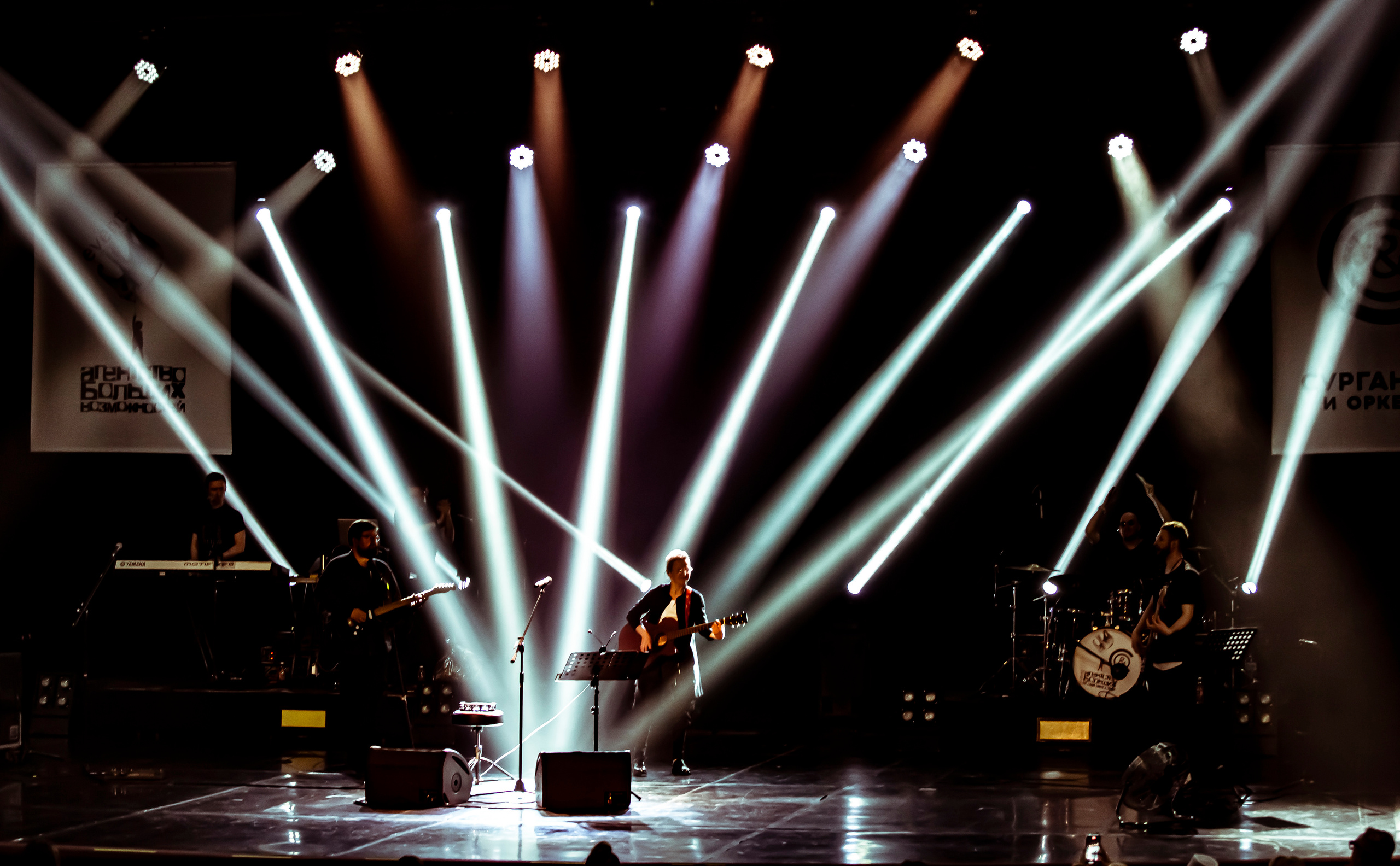 Сурганова и оркестр в Зимнем театре Сочи. Фотограф в Сочи Юрий Шептаев