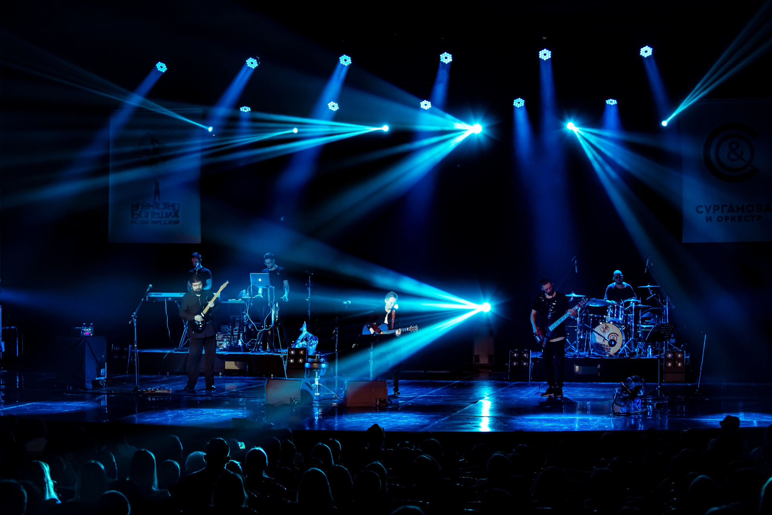 Сурганова и оркестр в Зимнем театре Сочи. Фотограф в Сочи Юрий Шептаев