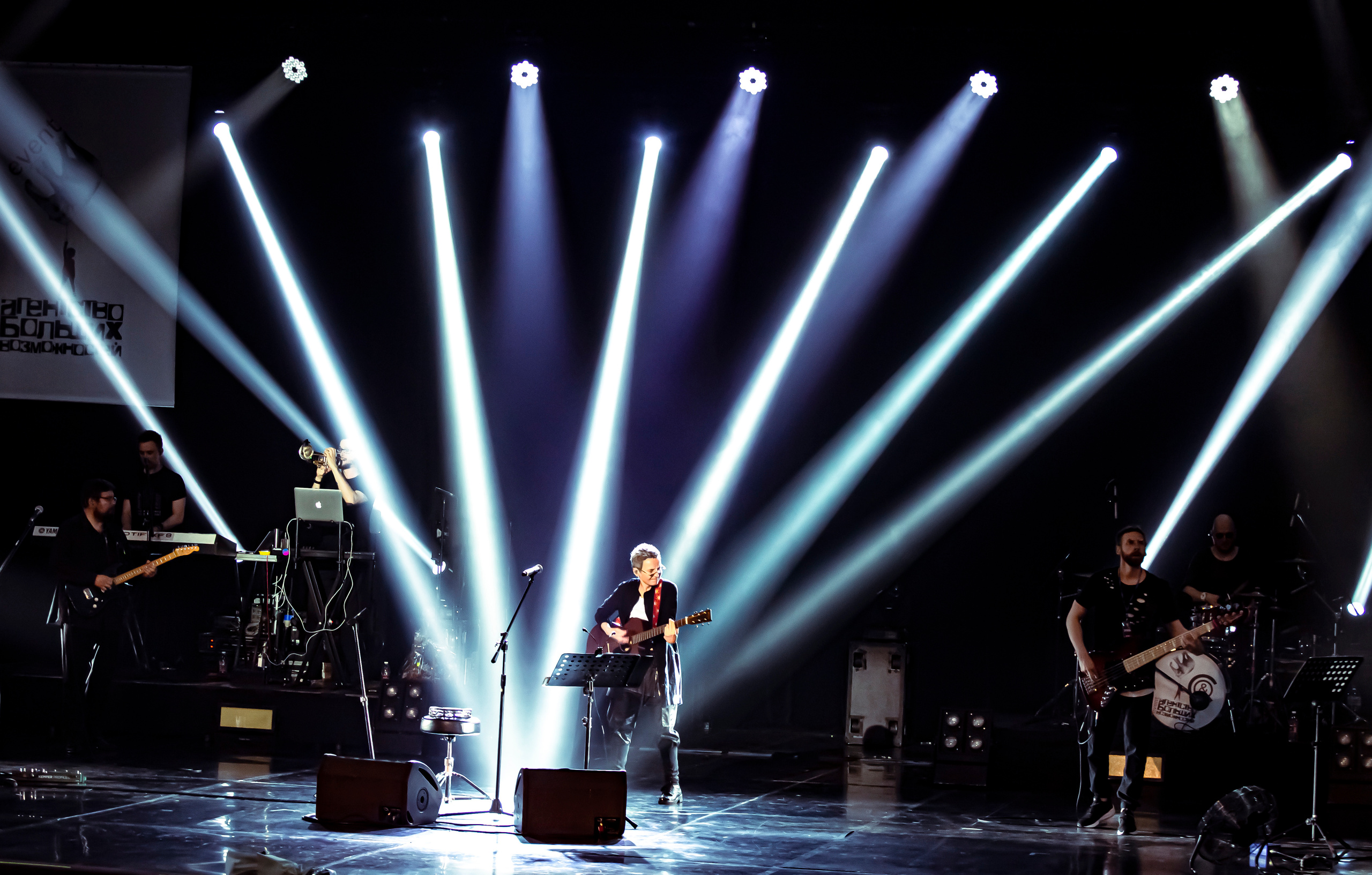 Сурганова и оркестр в Зимнем театре Сочи. Фотограф в Сочи Юрий Шептаев