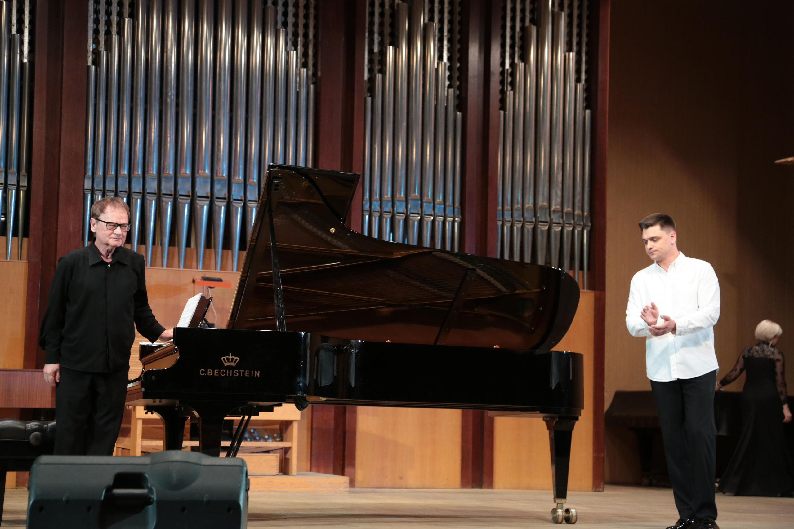 Концерт солистов Курганской филармонии Органный зал Сочи. Фотограф в Сочи Юрий Шептаев