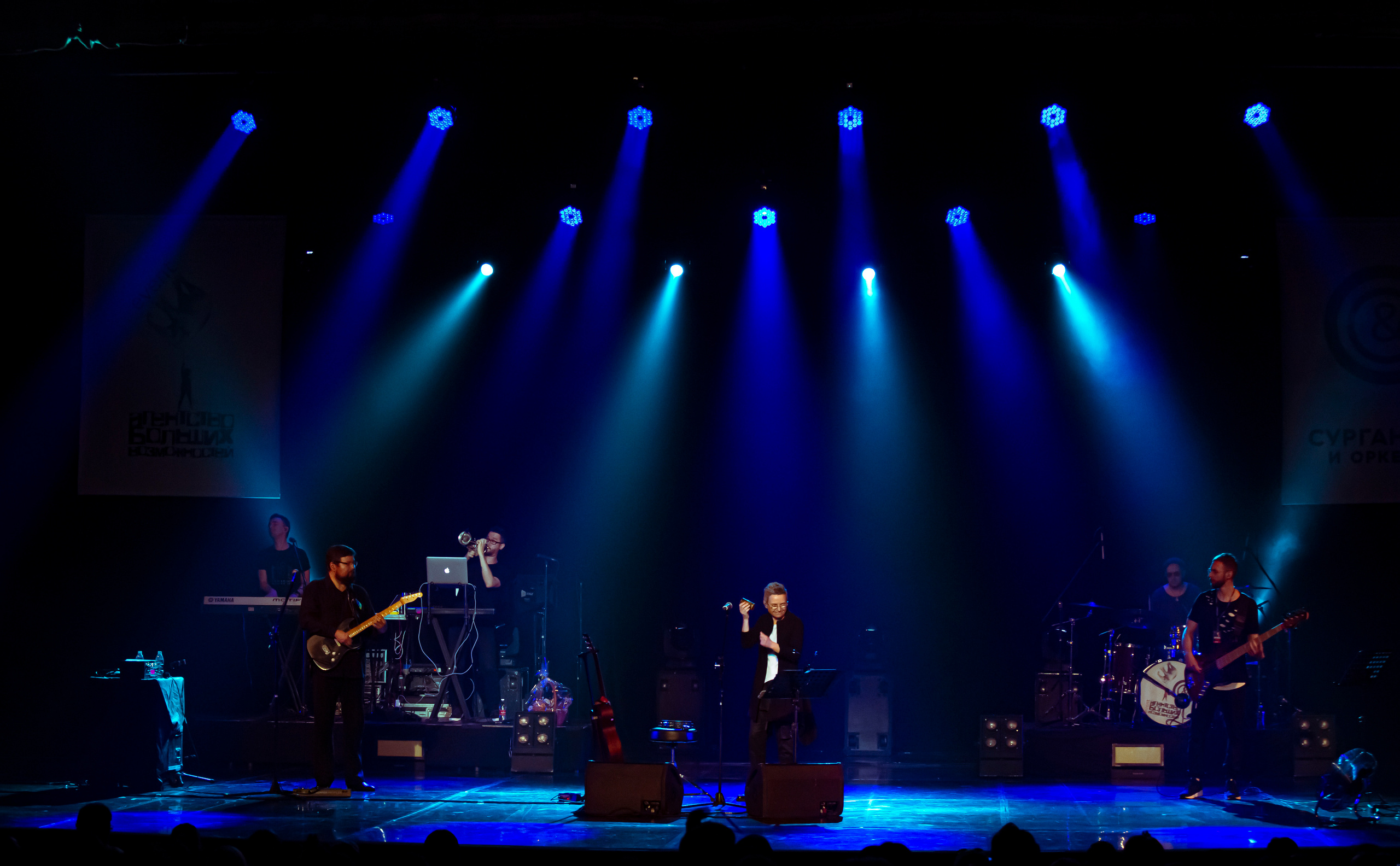 Сурганова и оркестр в Зимнем театре Сочи. Фотограф в Сочи Юрий Шептаев