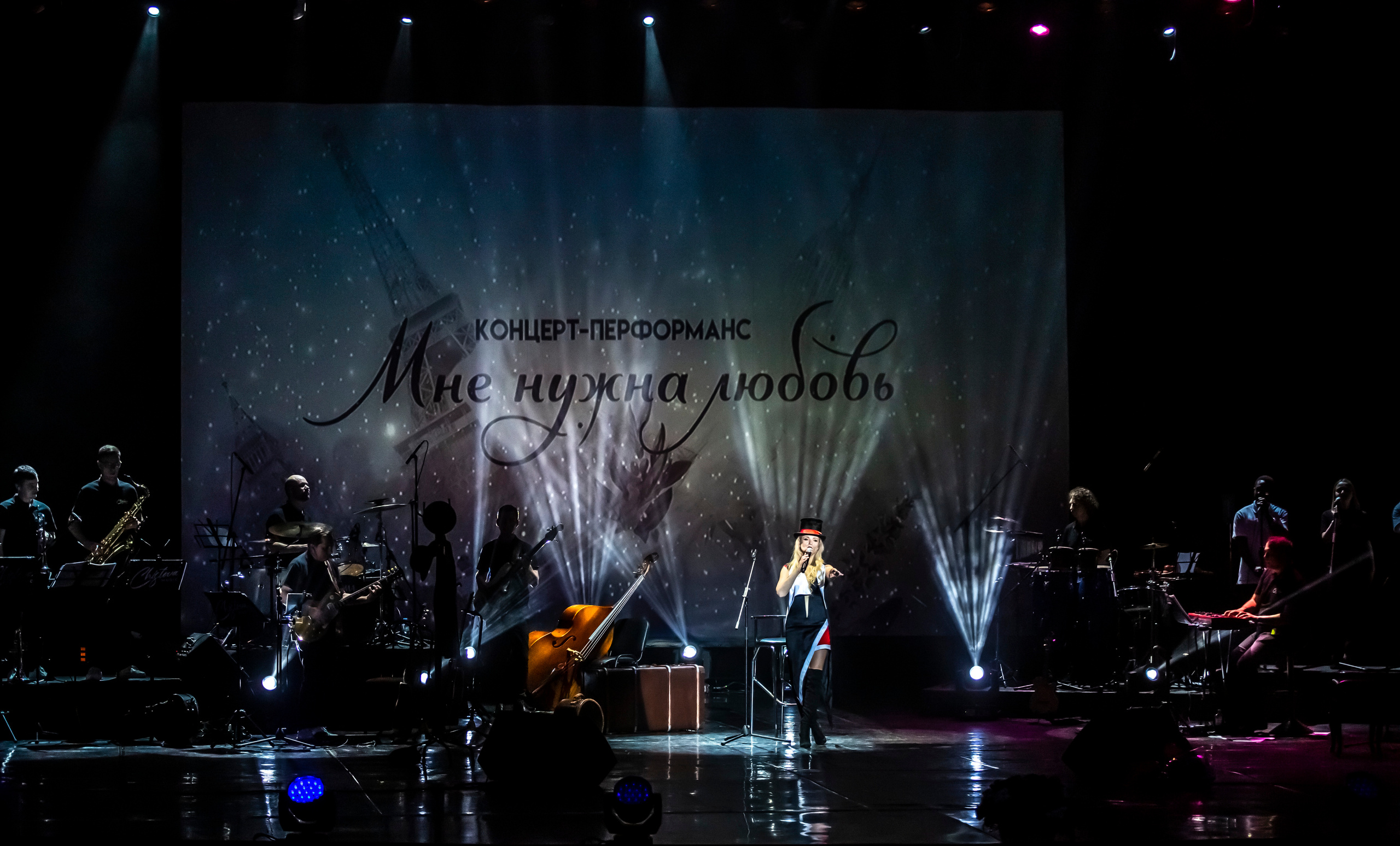 Премьера концерт — перфоманс «Мне нужна любовь» Катя Чистова. Фотограф в Сочи Юрий Шептаев