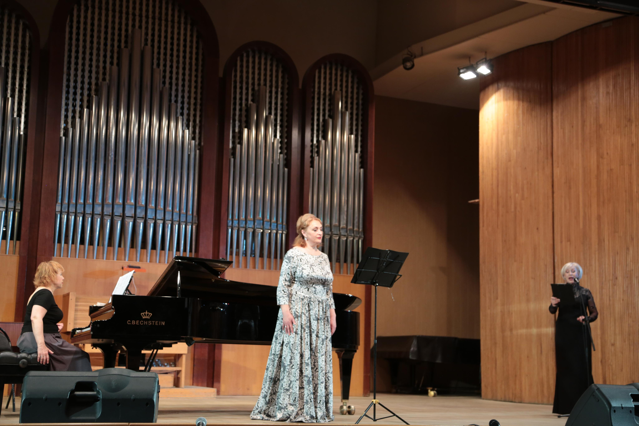 Концерт солистов Курганской филармонии Органный зал Сочи. Фотограф в Сочи Юрий Шептаев