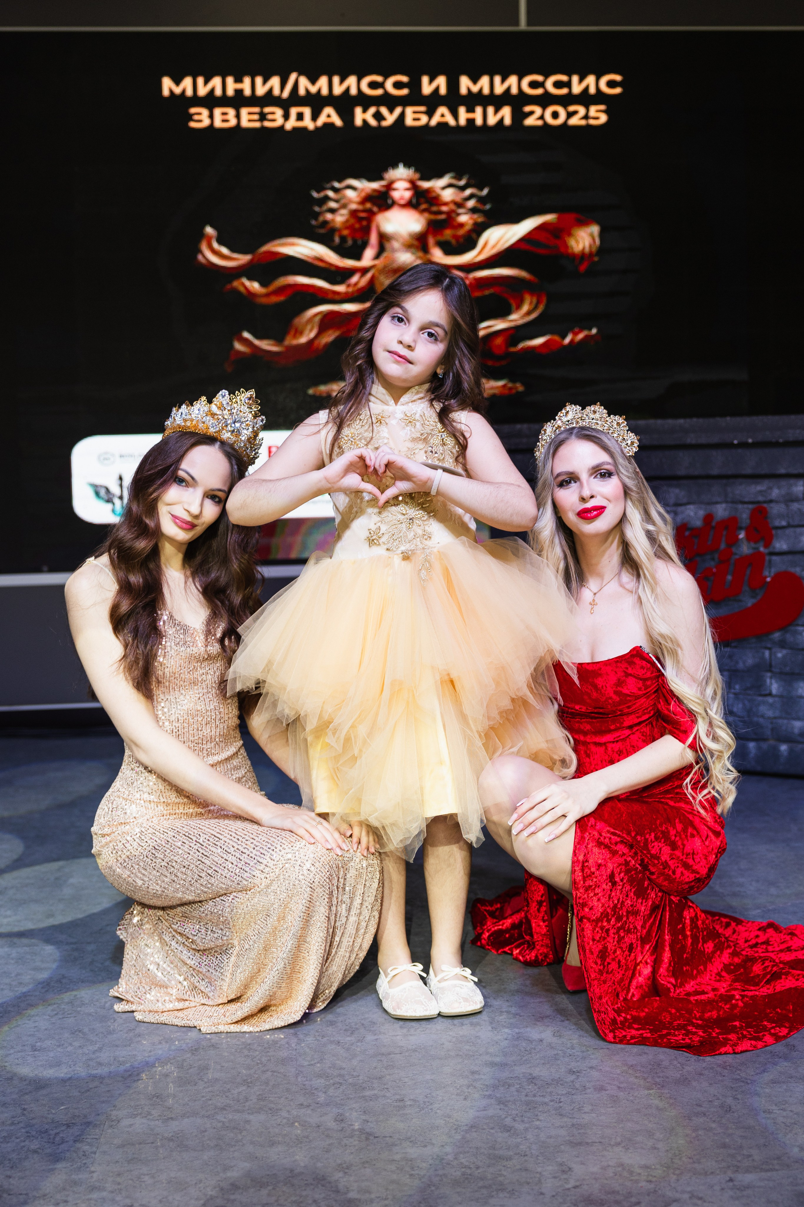 Мисс Кубань. Свадебный фотограф Краснодар Ростов Солоникова Вероника