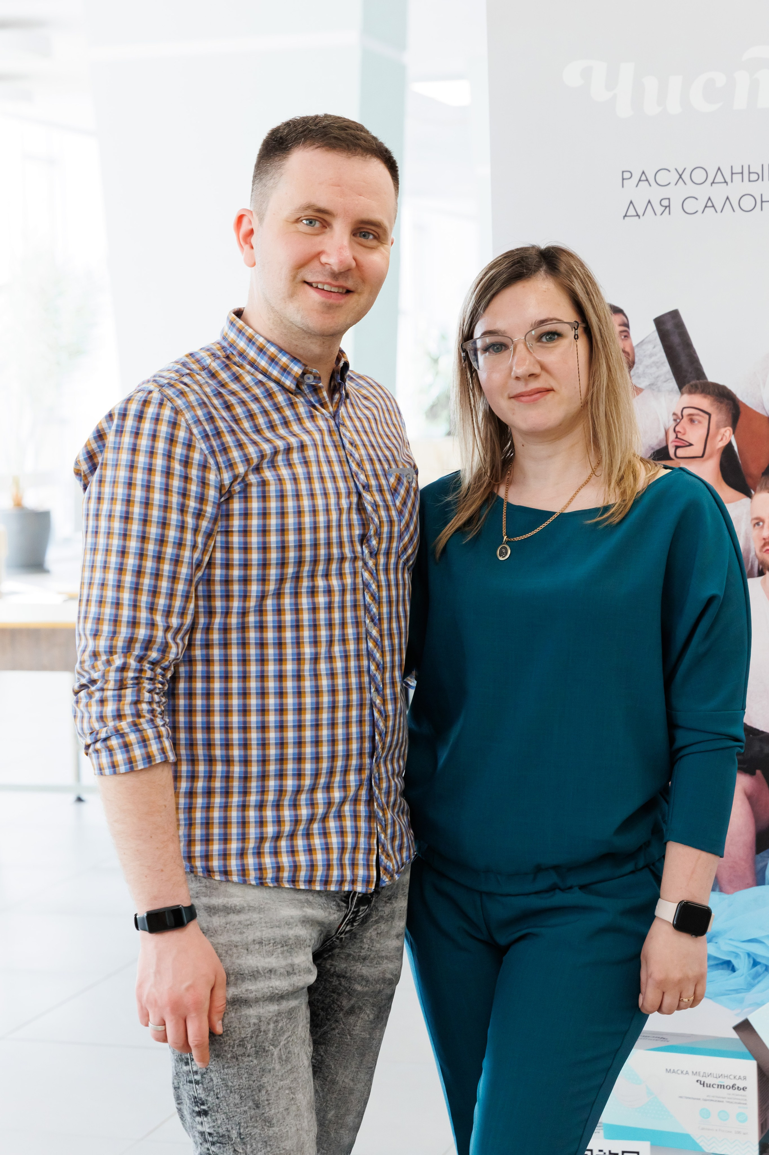 Семинар подологов. Фотограф Новосибирск — Наталья Гресь