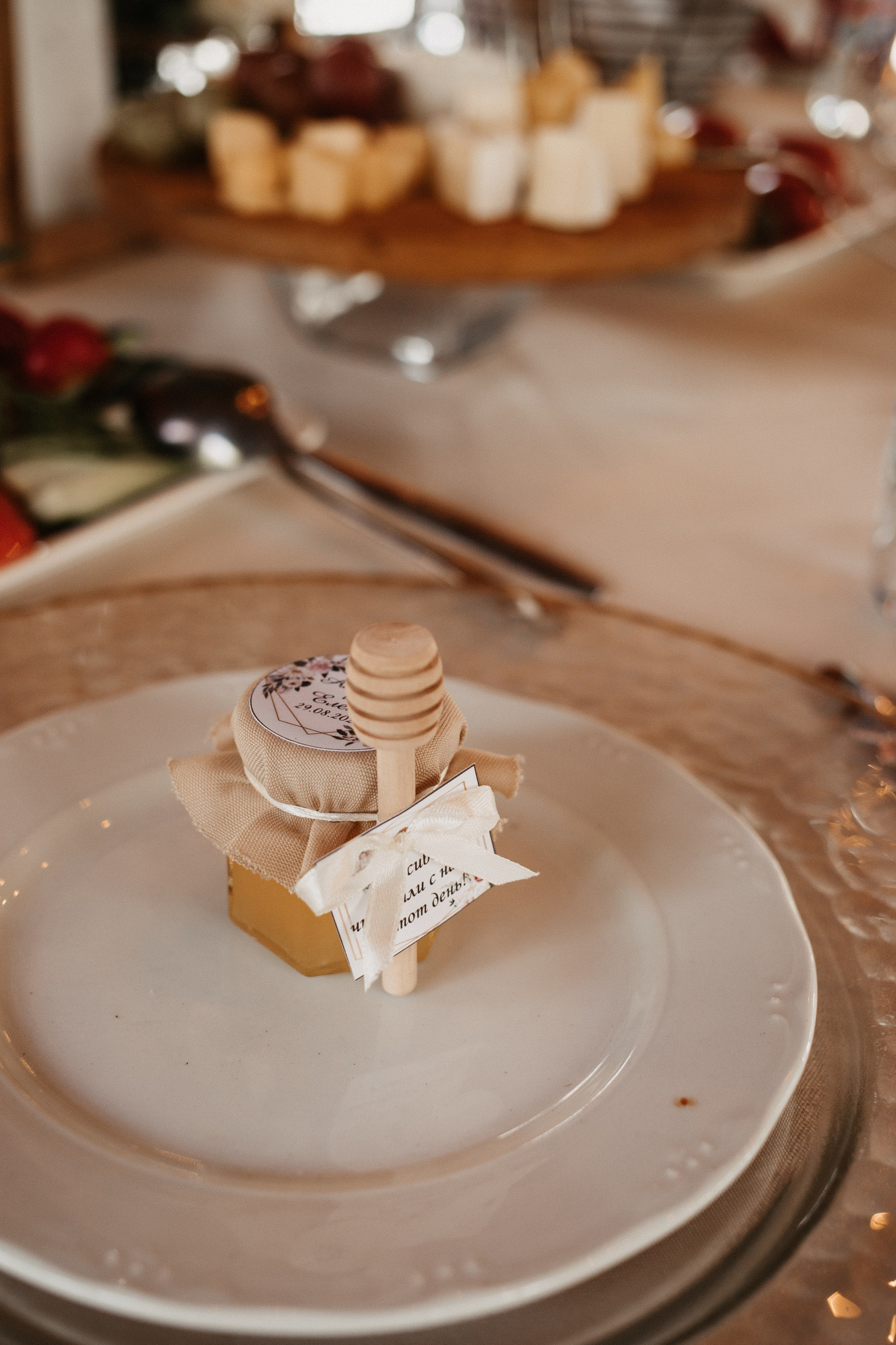 Алексей&Елена 29.08. Свадебный фотограф в Москве и по всему миру Инесса Хафизова