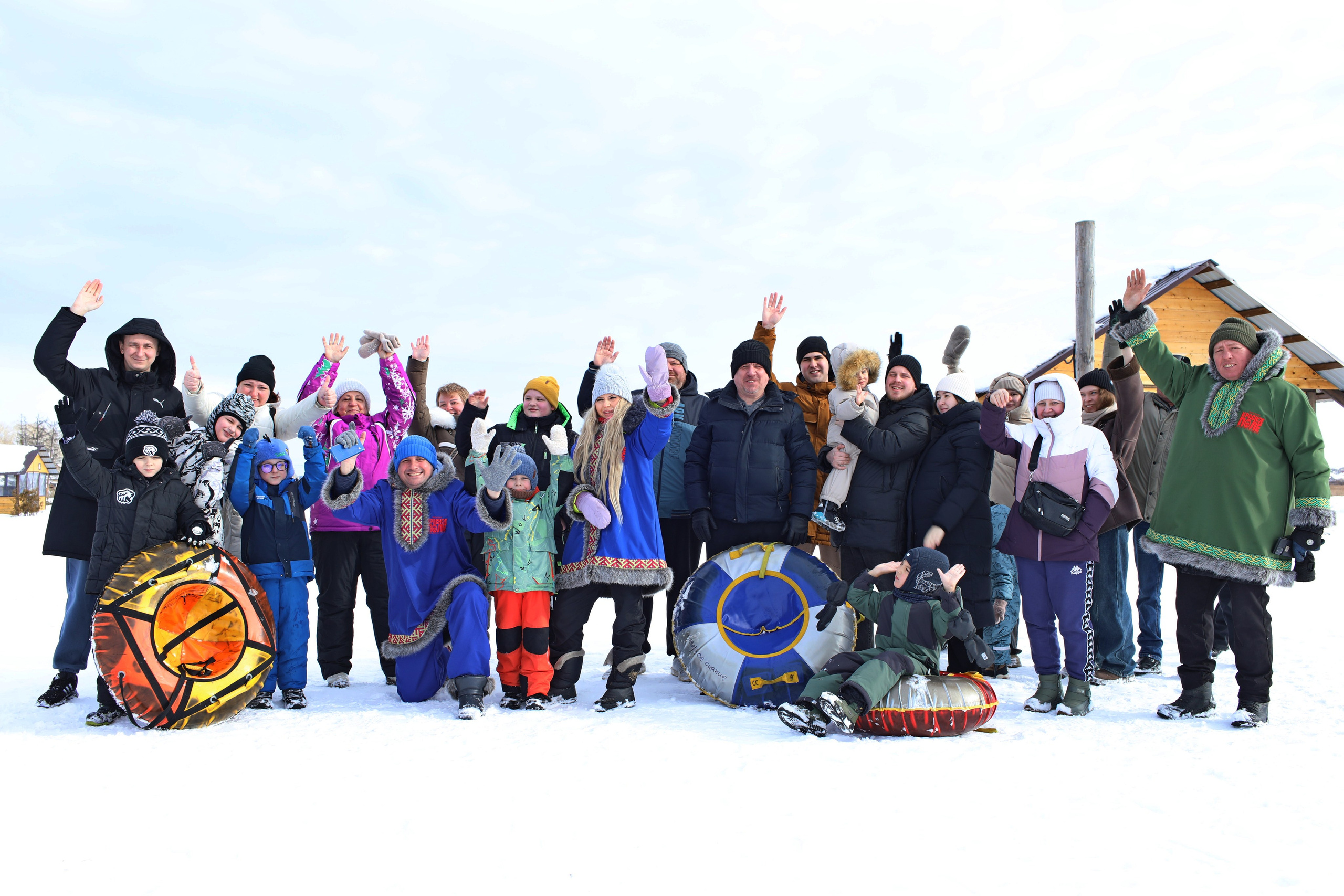 Счастье рядом всегда! 