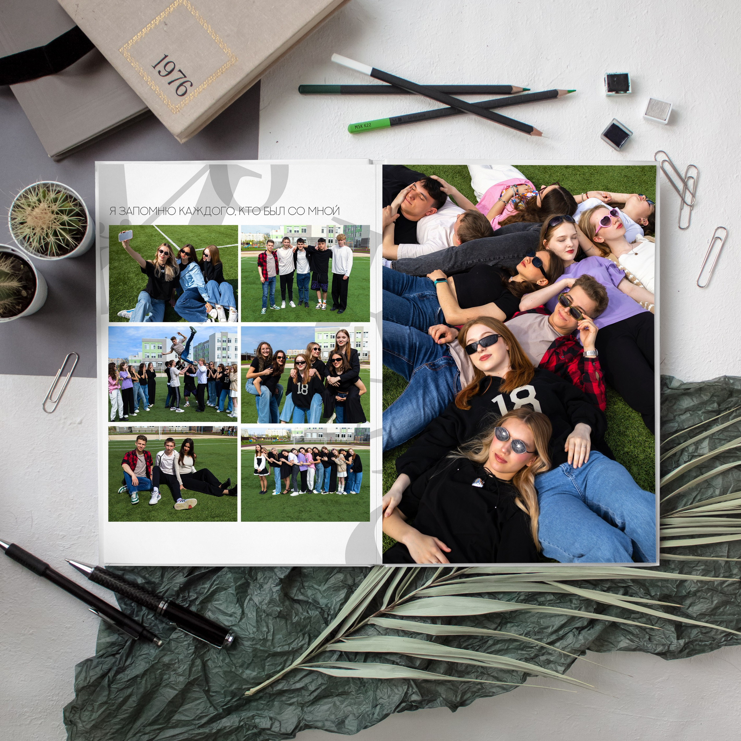 СТАНДАРТ. Выпускные альбомы Саратов Энгельс фотограф Титова Ирина